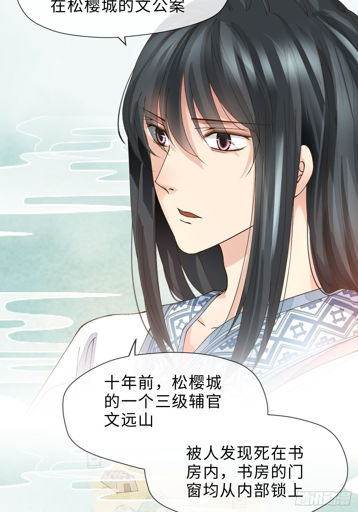 二十话 请让我跳舞！(1/2)-第22话