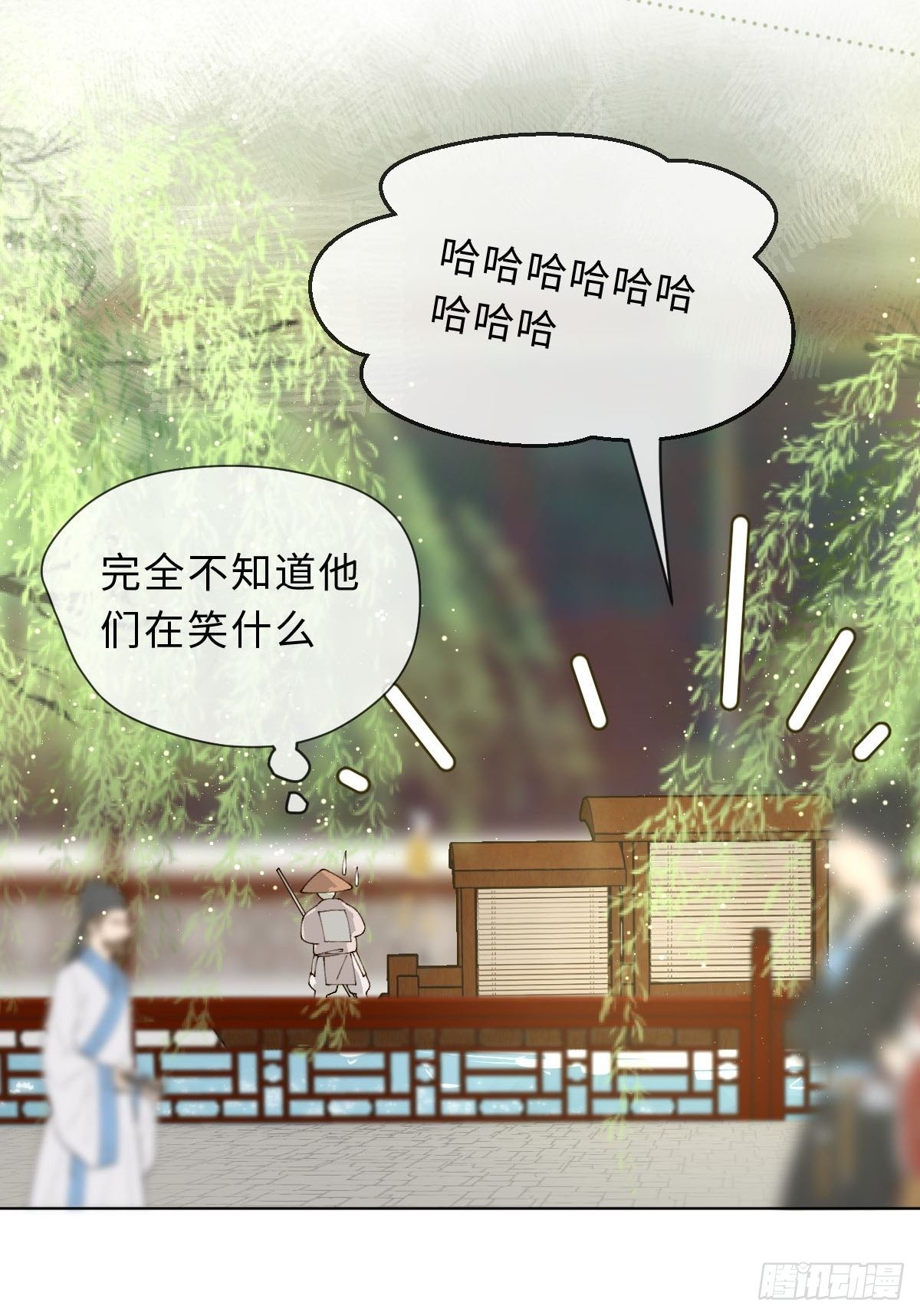二十二话 云来寺(1/2)-第24话