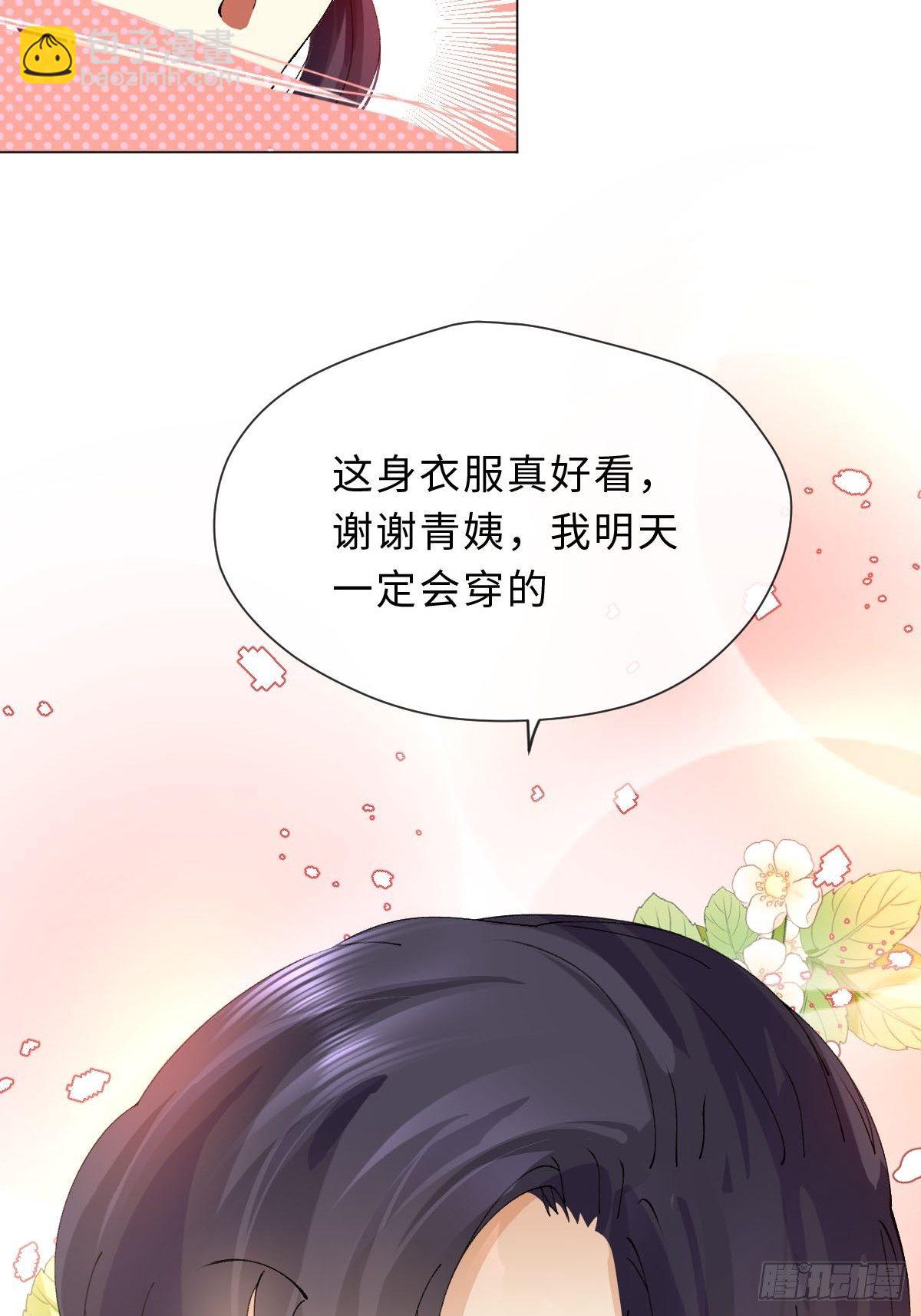 二十六话 前夜(1/2)-第28话