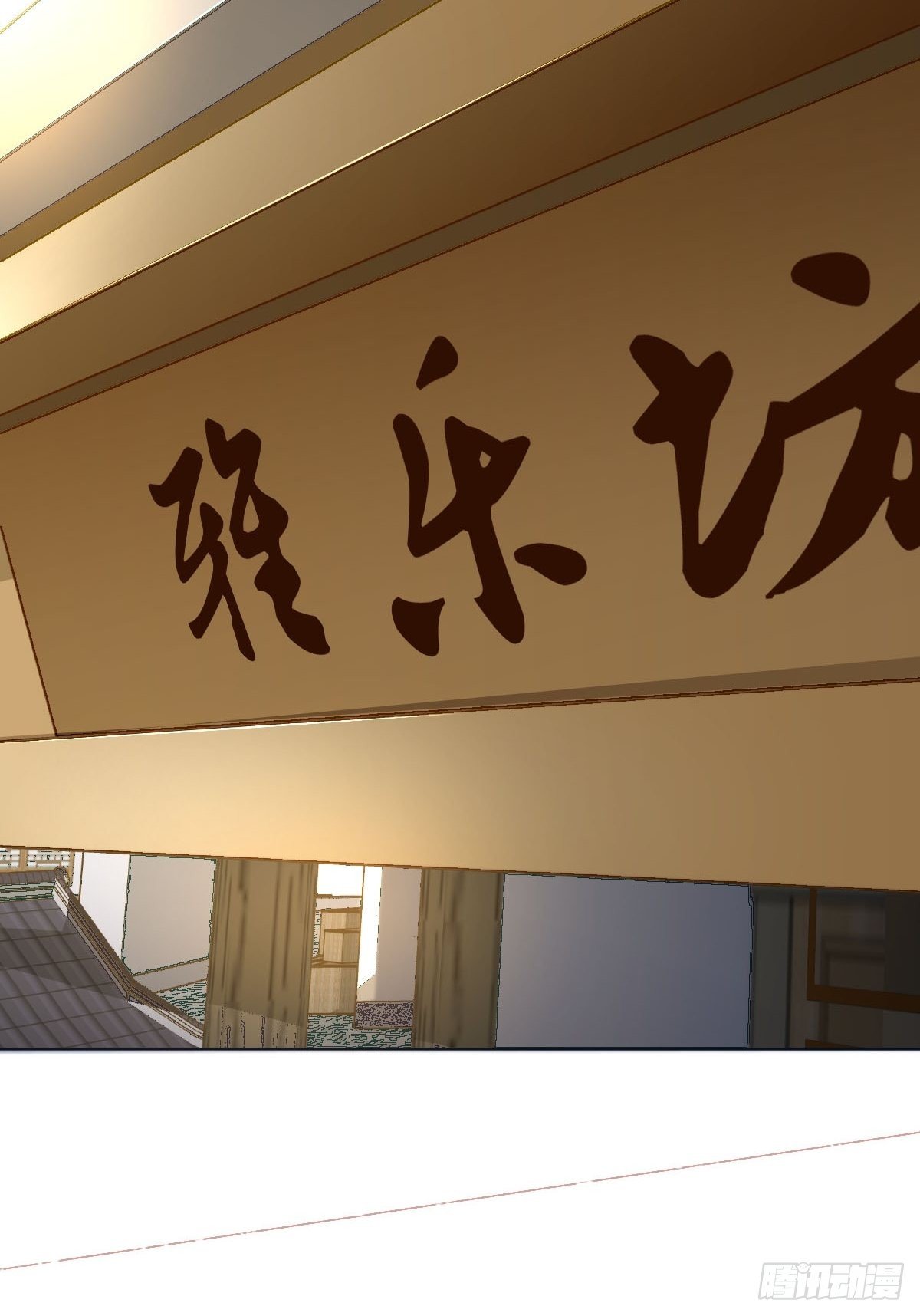 二十六话 前夜(1/2)-第28话