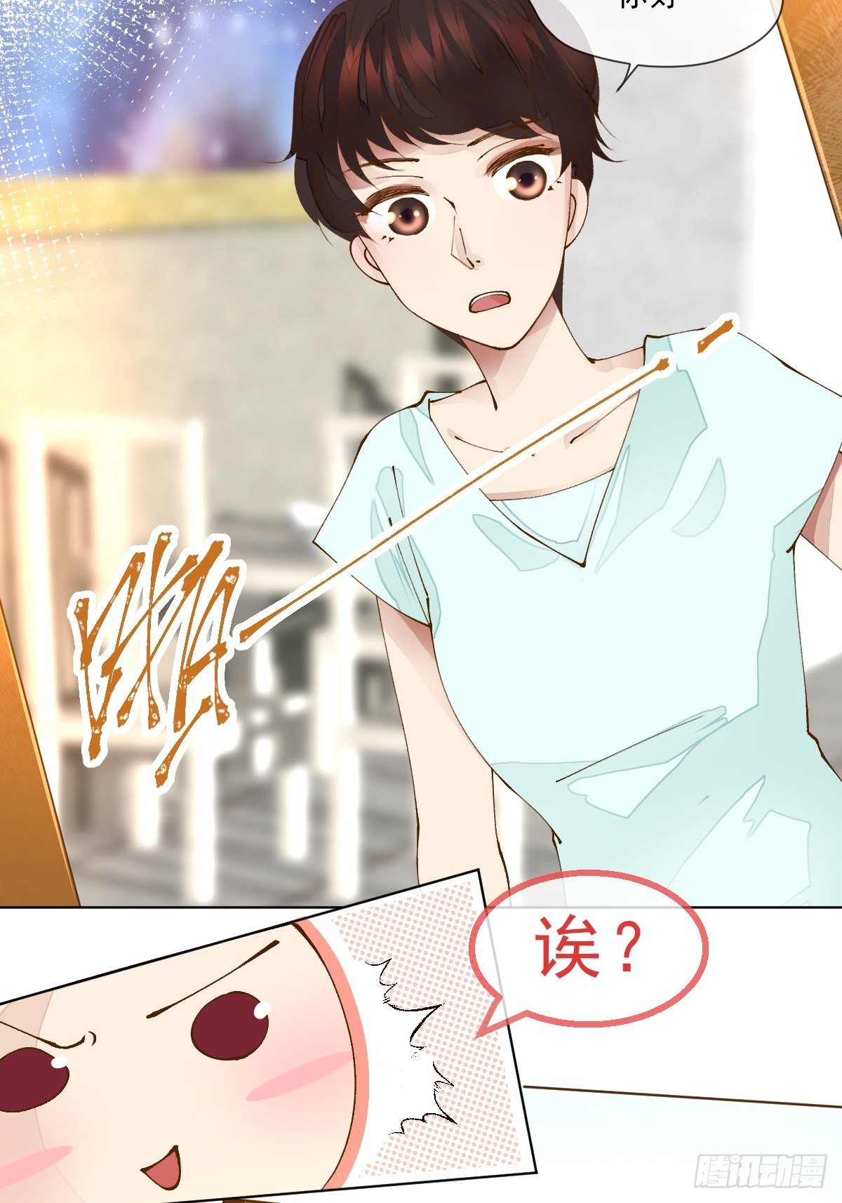 第二话  梦碎(1/2)-第4话