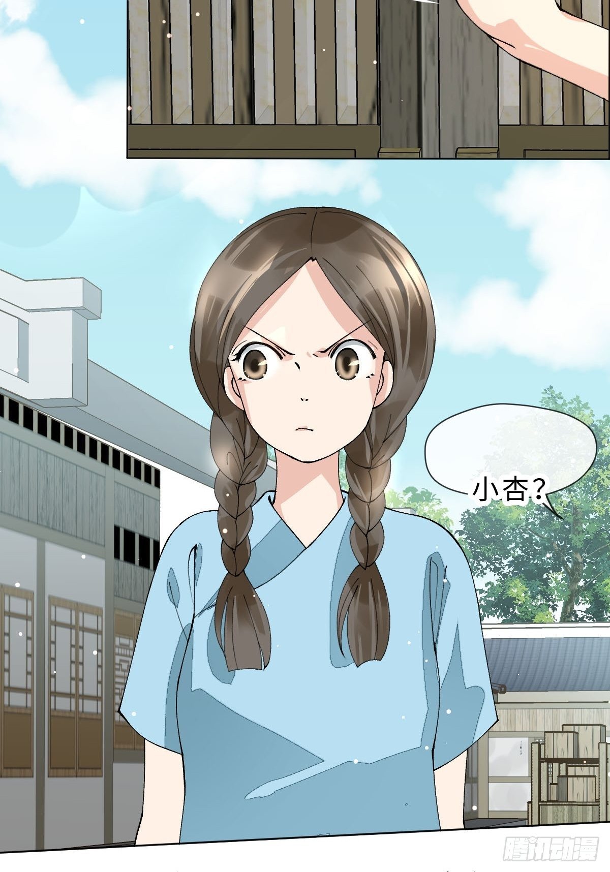 三十话 众心所向(1/2)-第32话