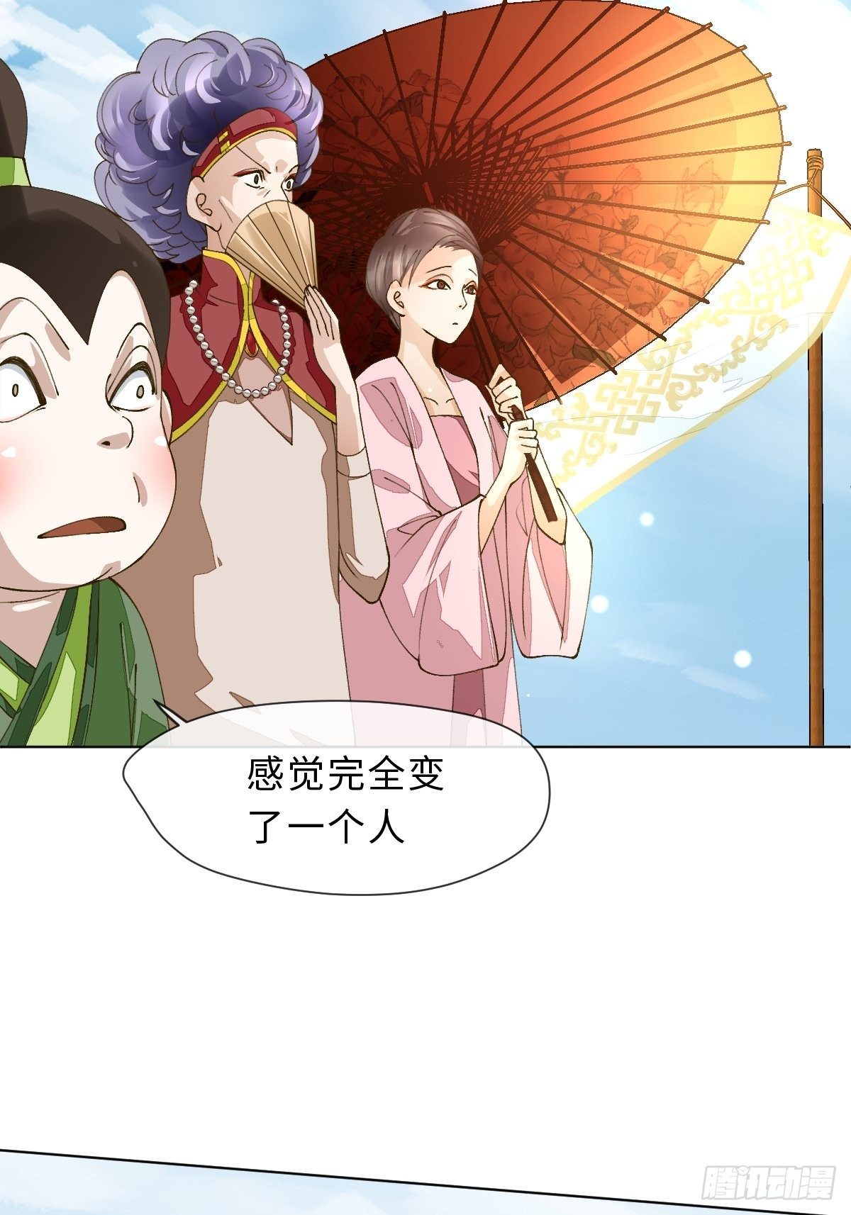 三十二话 祈雨舞(1/3)-第34话