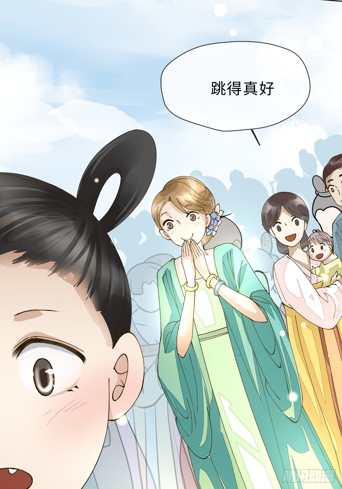 三十二话 祈雨舞(1/3)-第34话