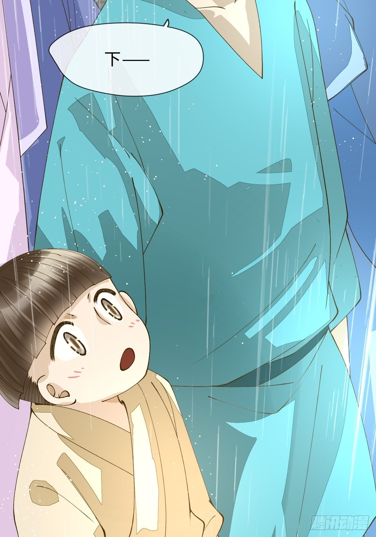 三十二话 祈雨舞(1/3)-第34话