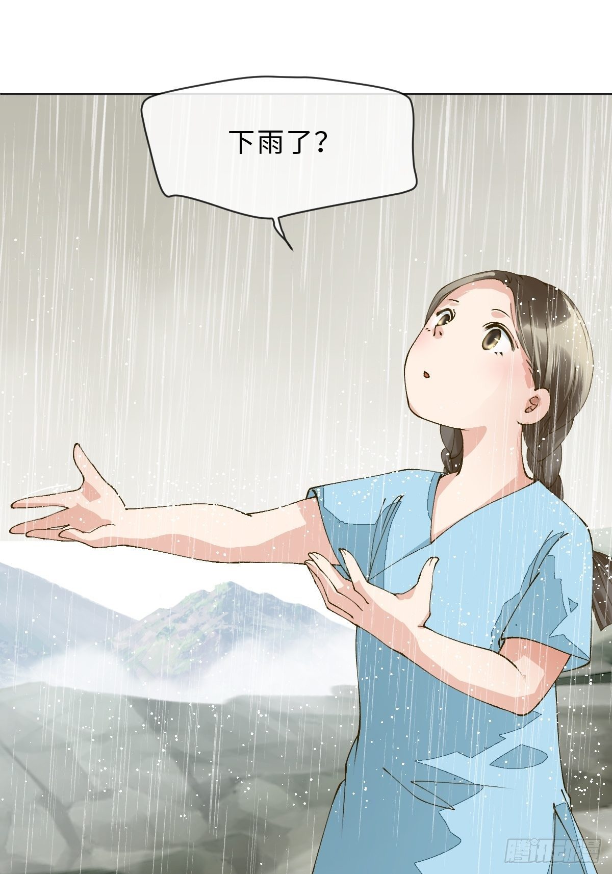 三十二话 祈雨舞(1/3)-第34话