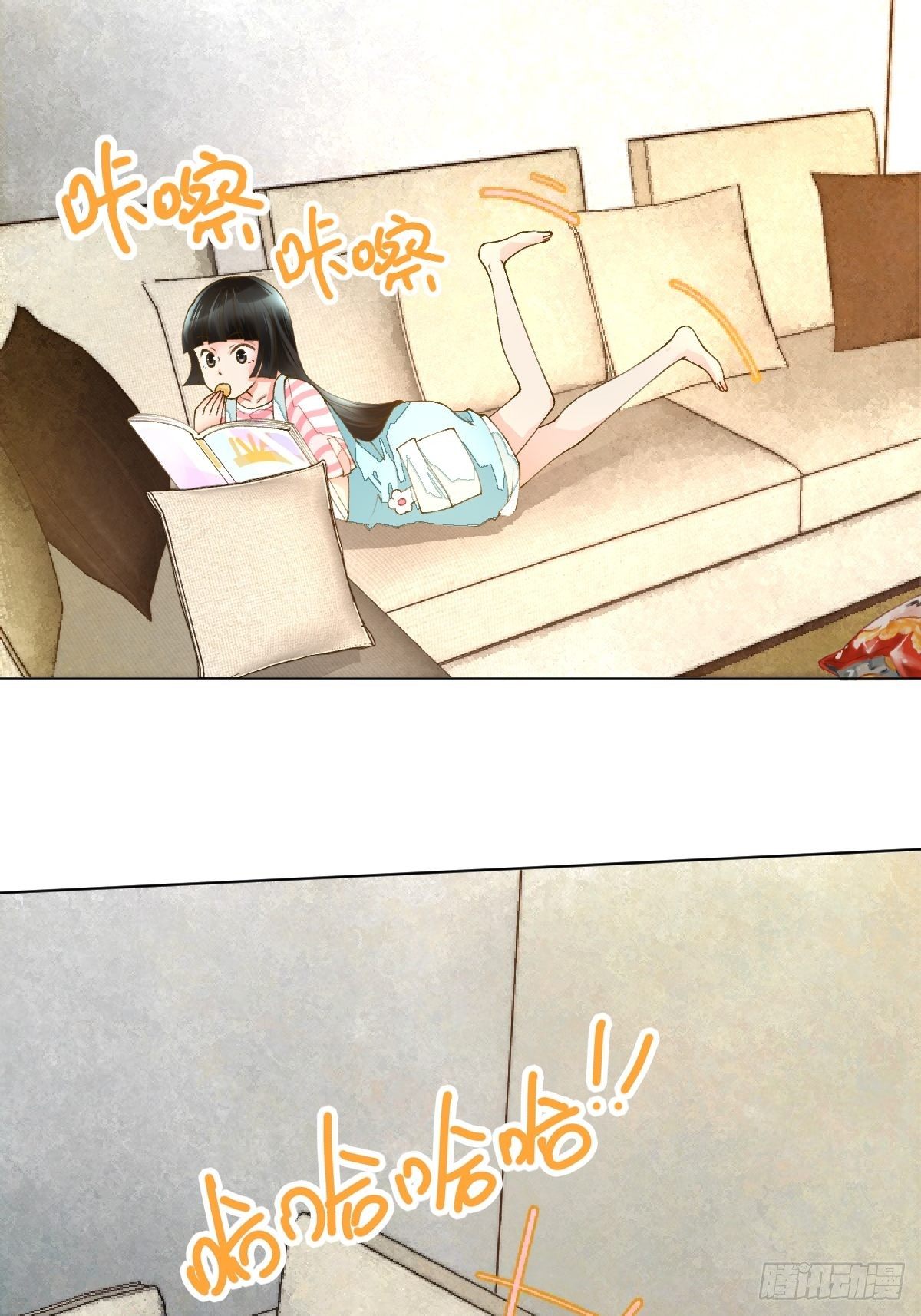 少年的烦恼-第36话