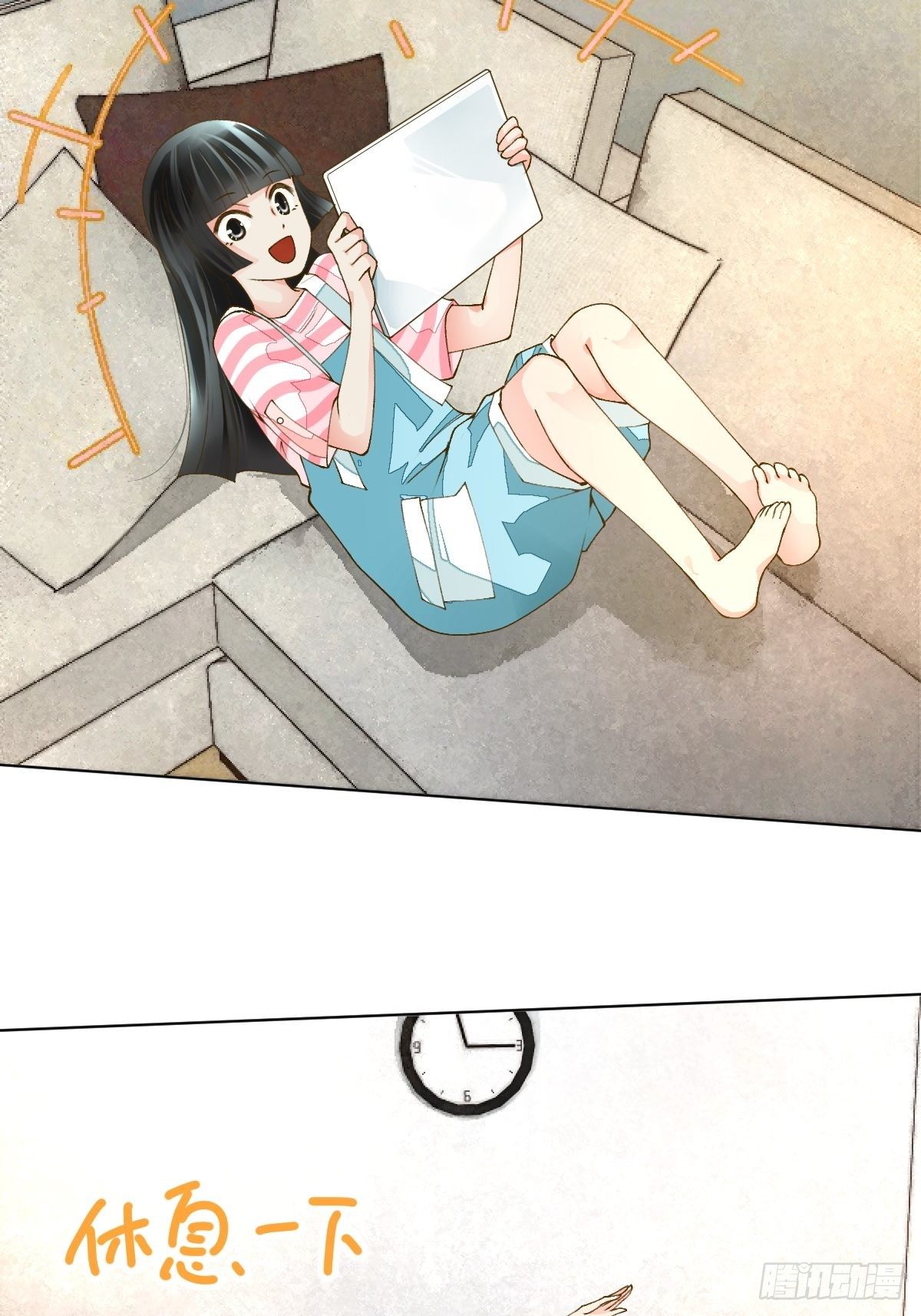 少年的烦恼-第36话