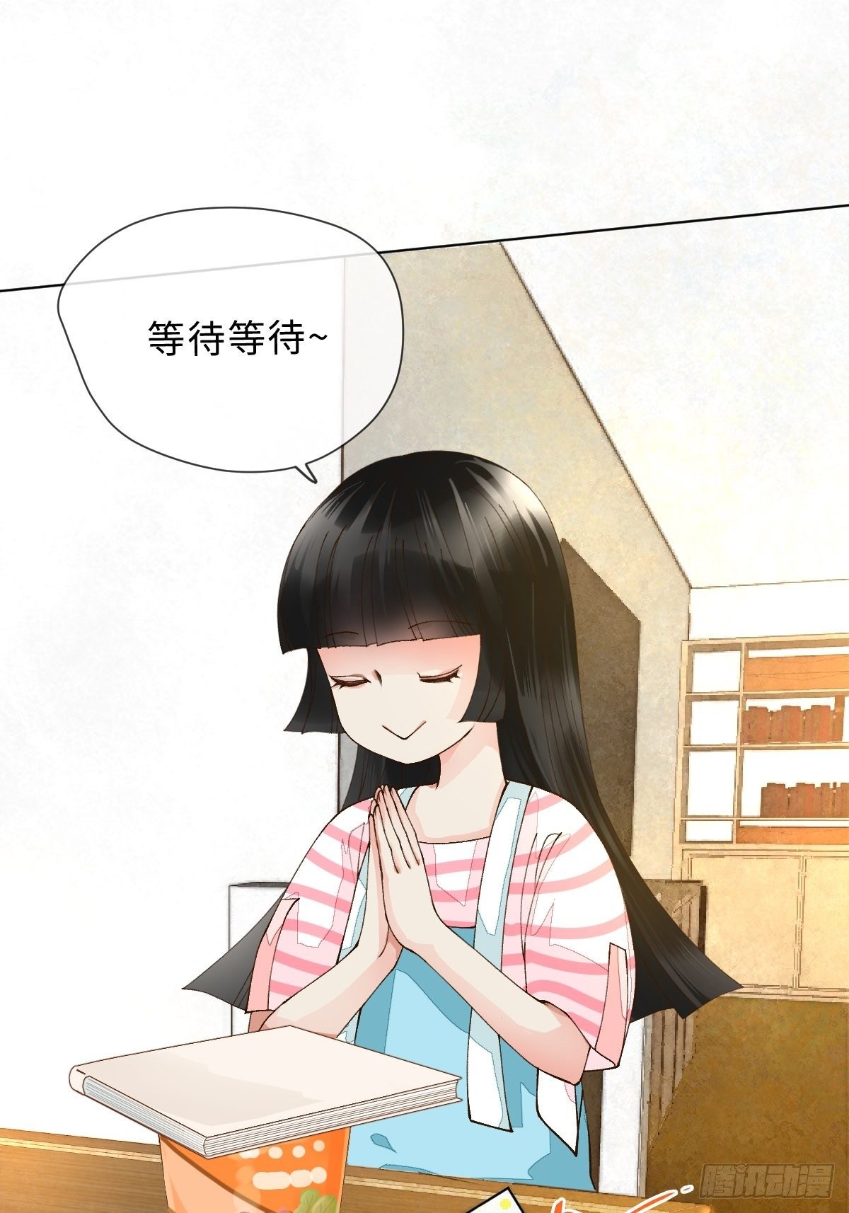 少年的烦恼-第36话