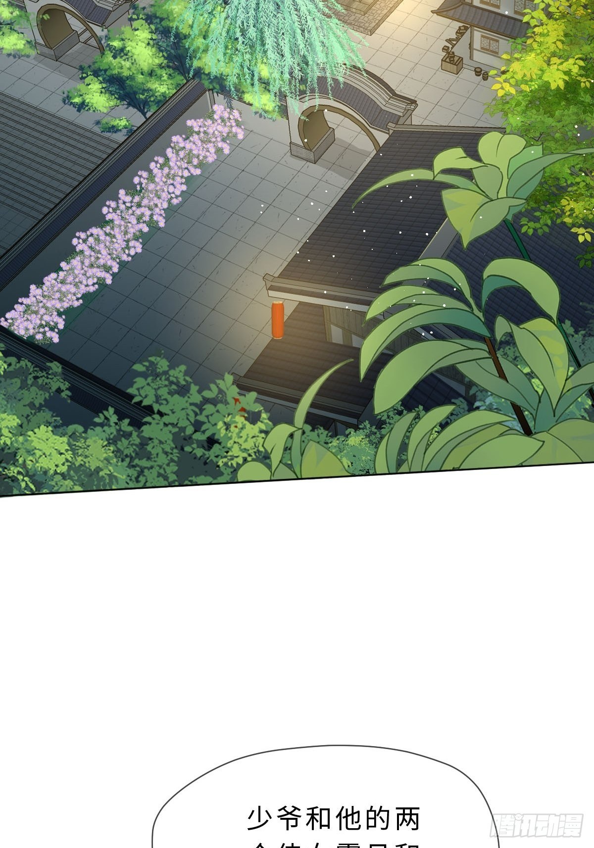 三十五话 不要离开我(1/2)-第38话