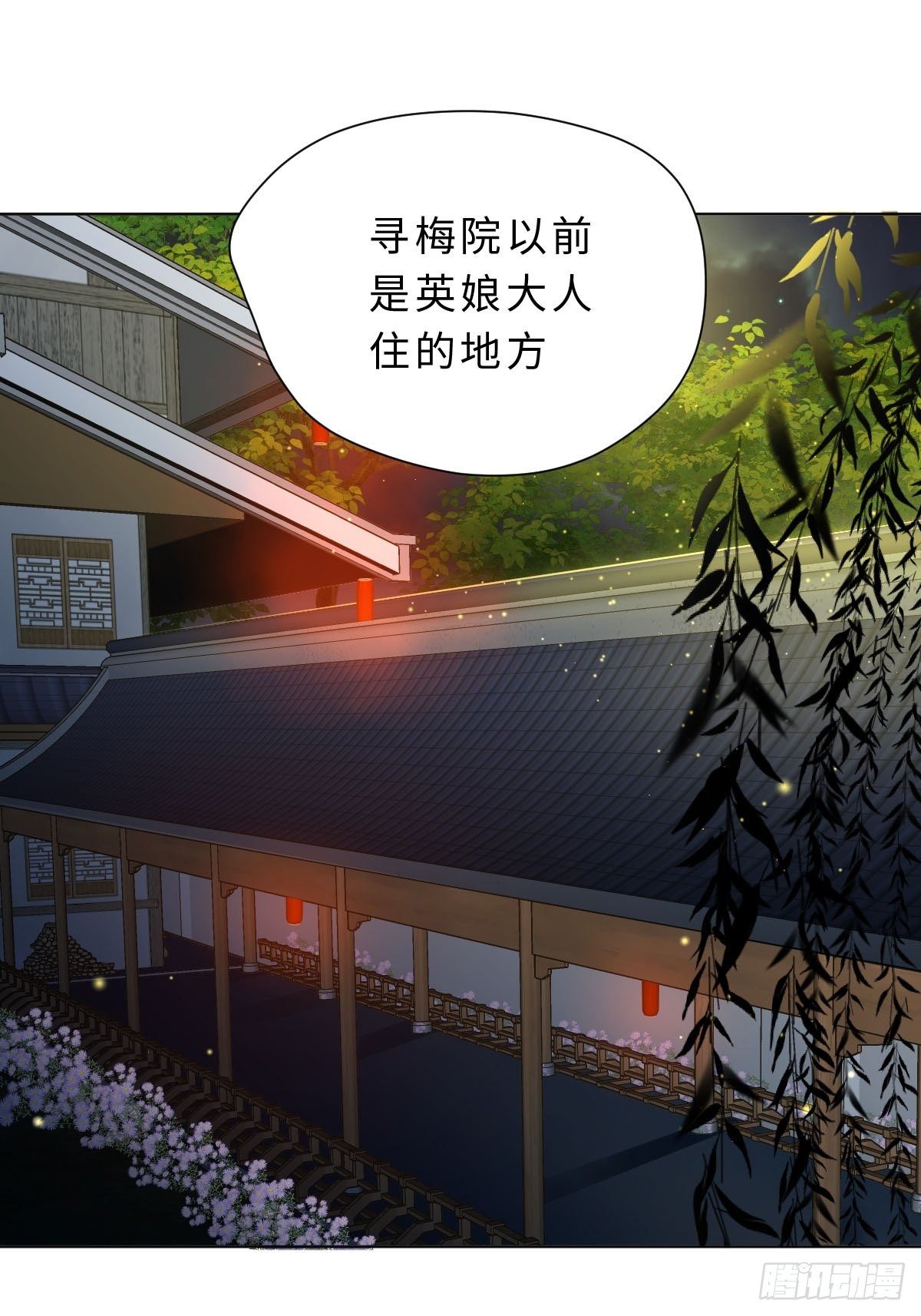 三十五话 不要离开我(1/2)-第38话
