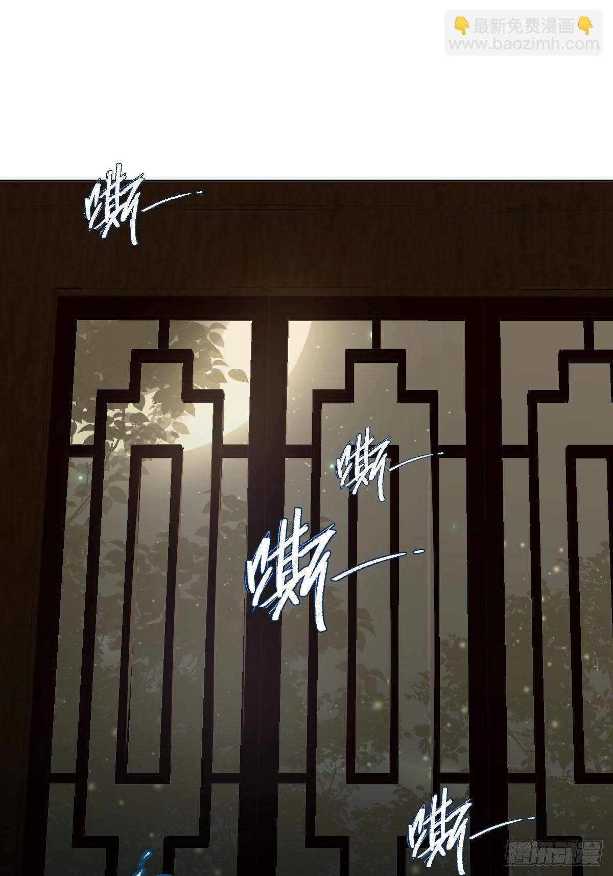 三十五话 不要离开我(1/2)-第38话