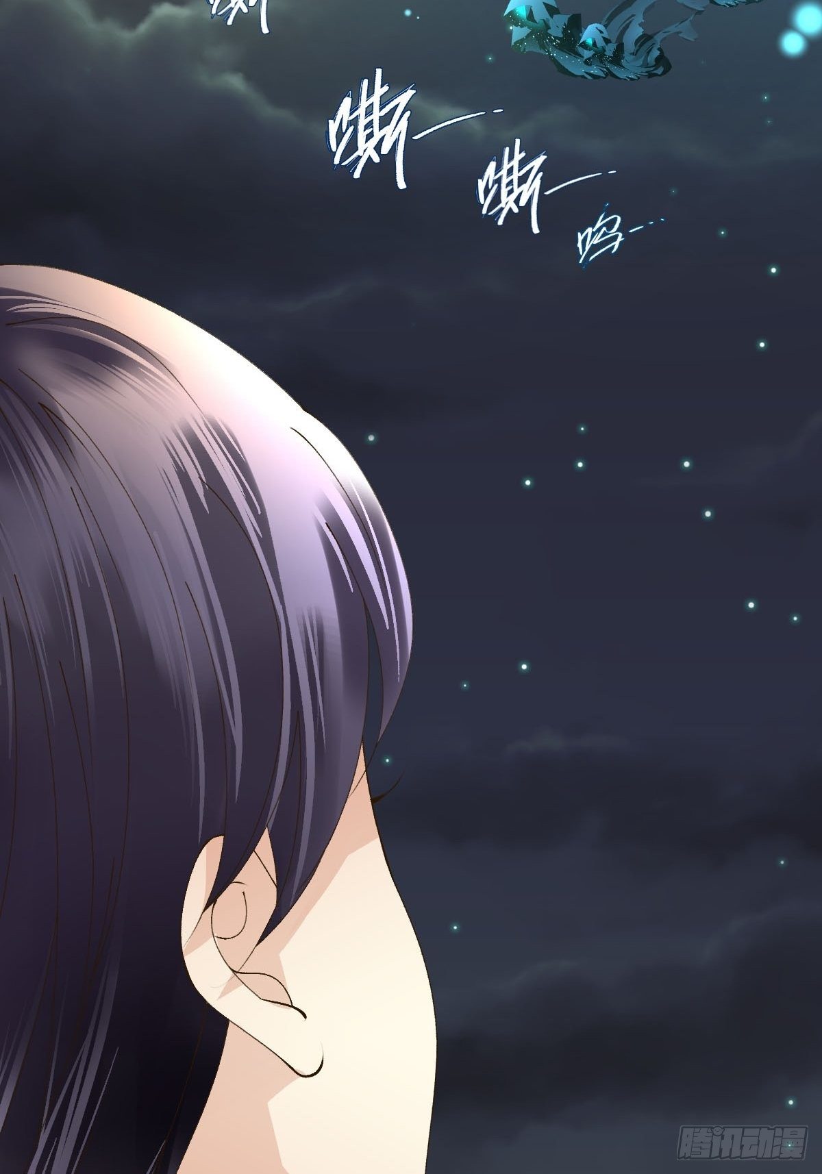 三十五话 不要离开我(1/2)-第38话