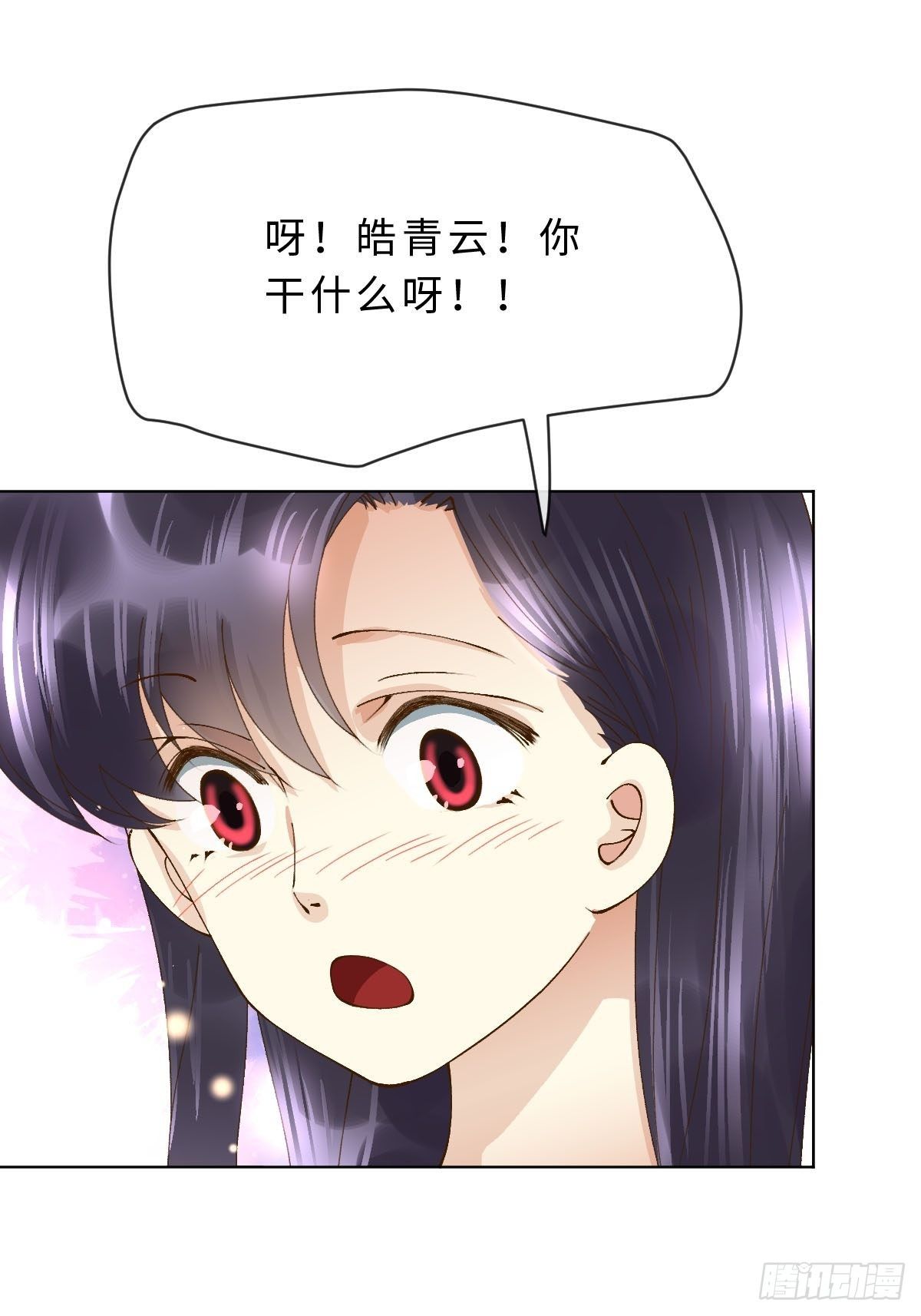 三十五话 不要离开我(1/2)-第38话