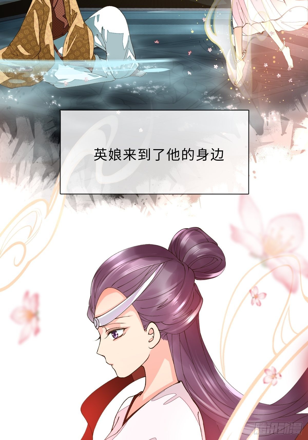 三十七话  禁令(1/2)-第40话