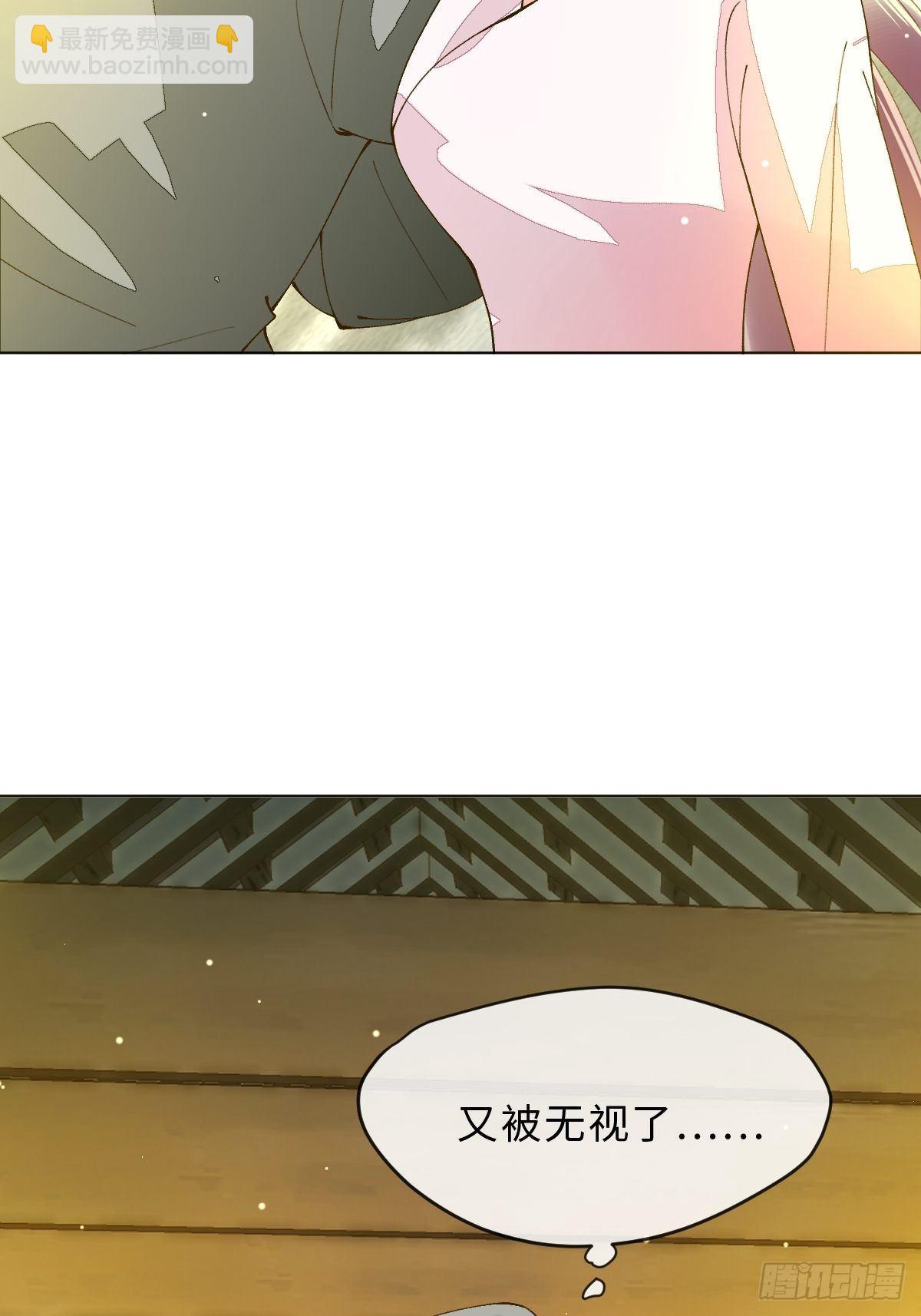 三十七话  禁令(1/2)-第40话