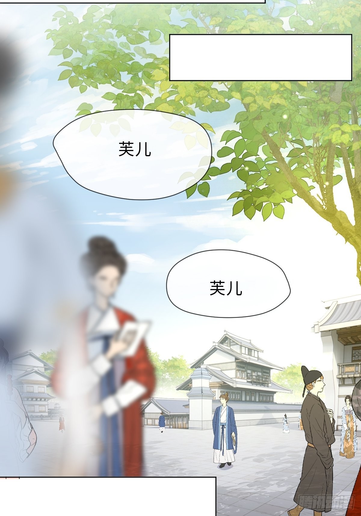 三十九话 祝芙蓉(1/2)-第42话