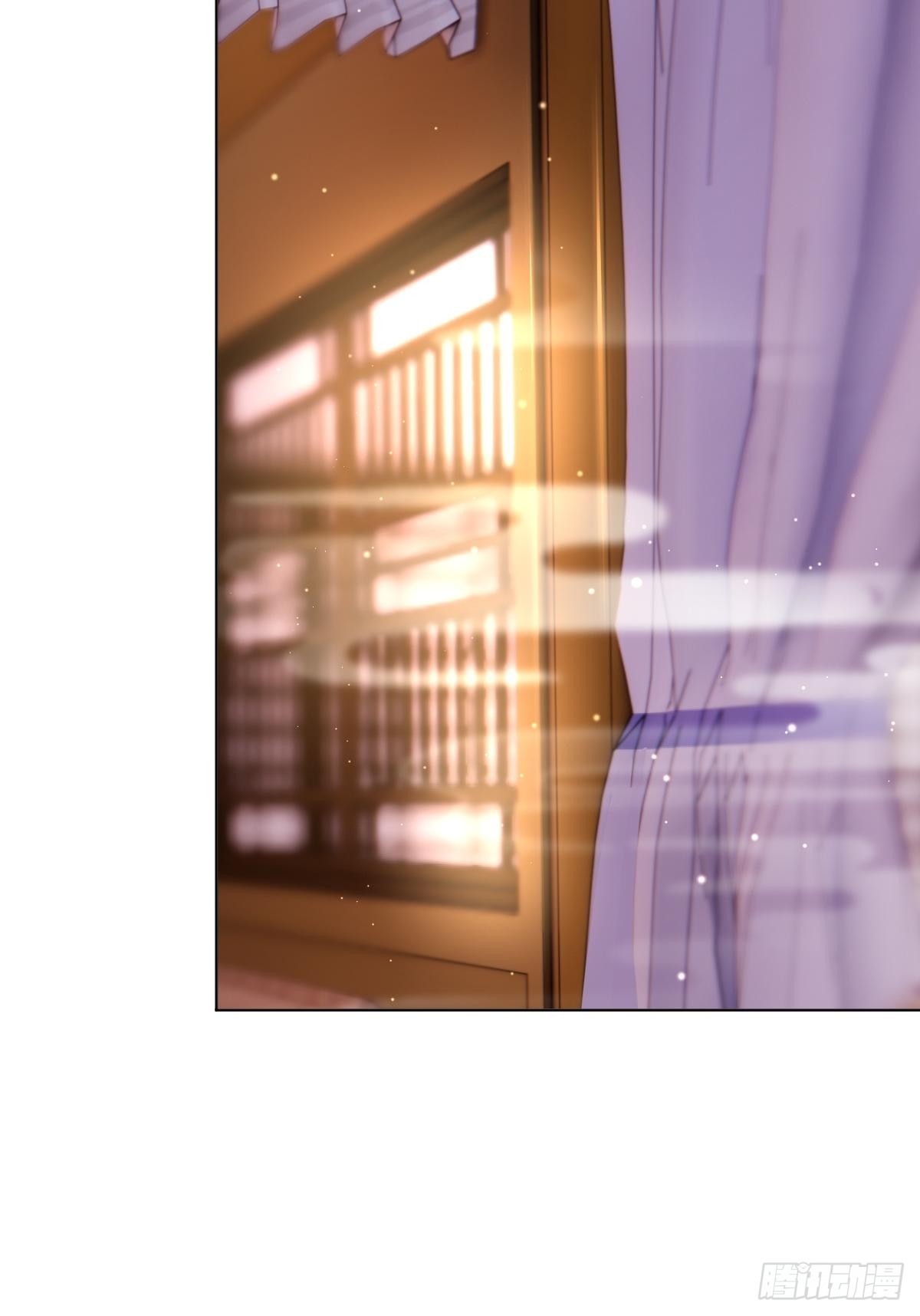 四十一话 胡幺幺(1/2)-第44话