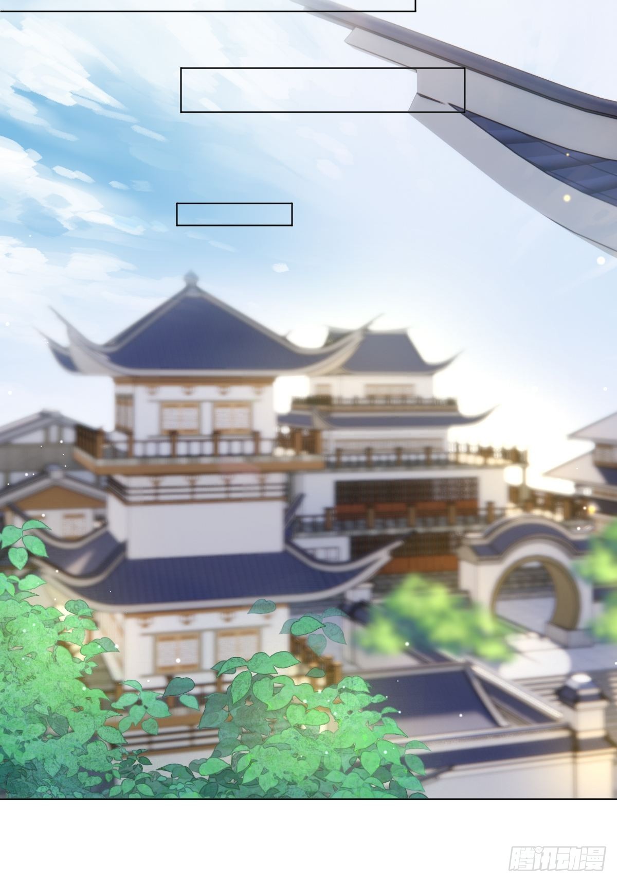 四十一话 胡幺幺(1/2)-第44话