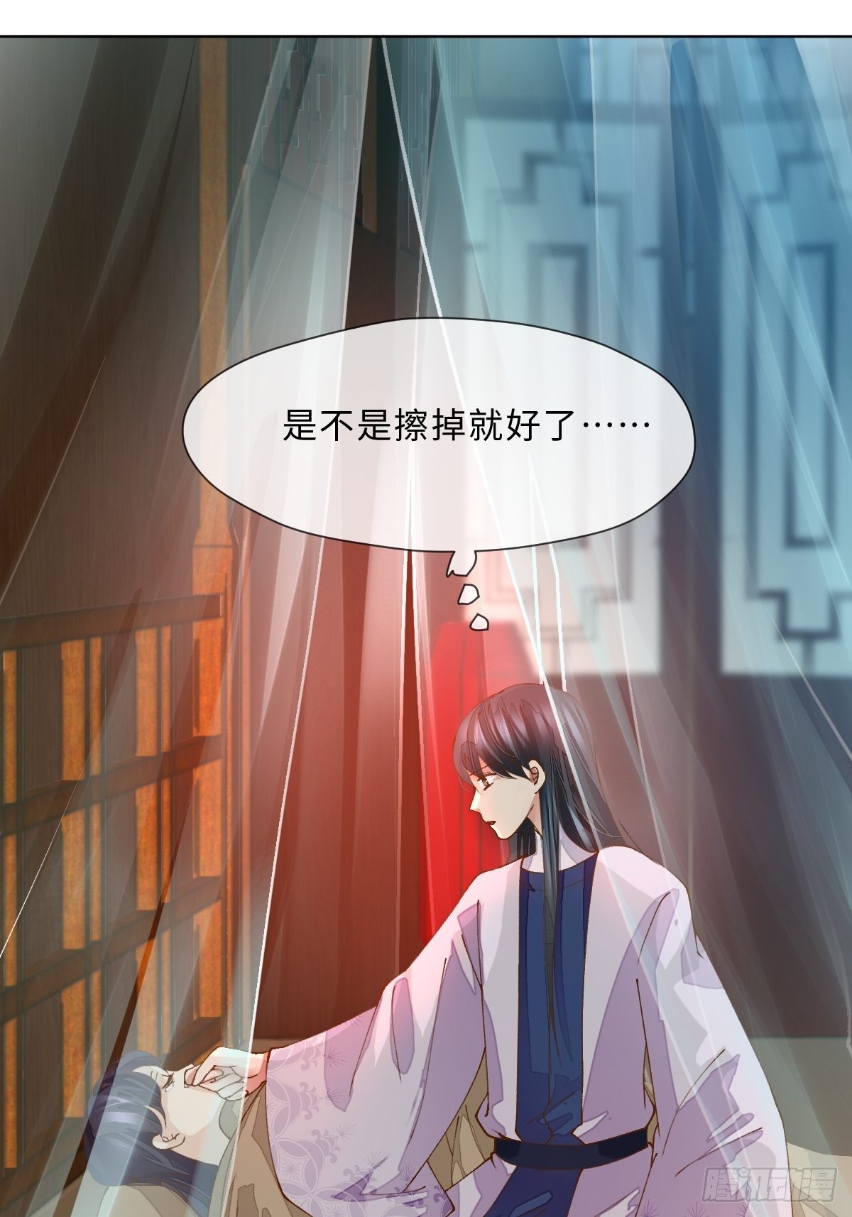 第四话 相遇-第6话