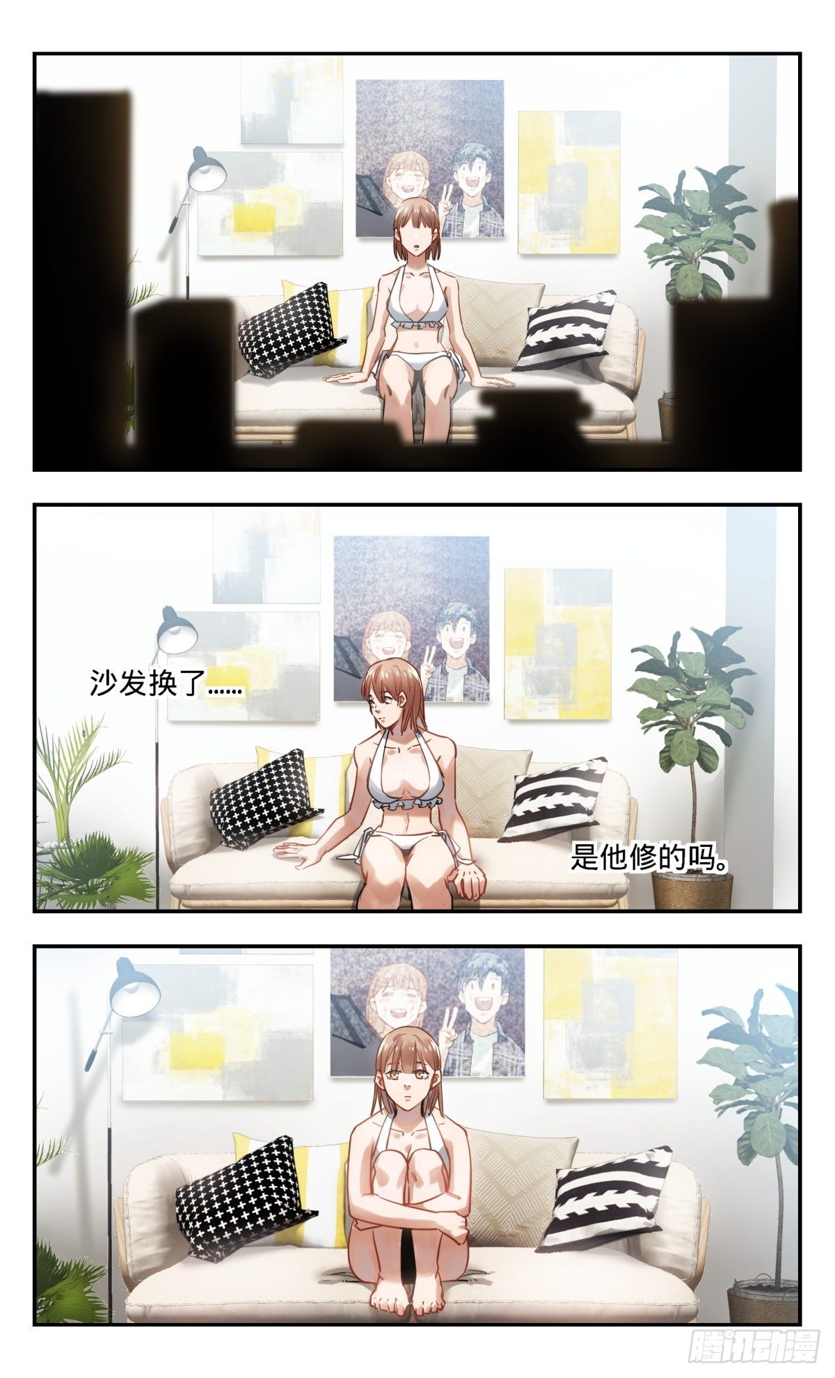 35.真的吗?-第36话