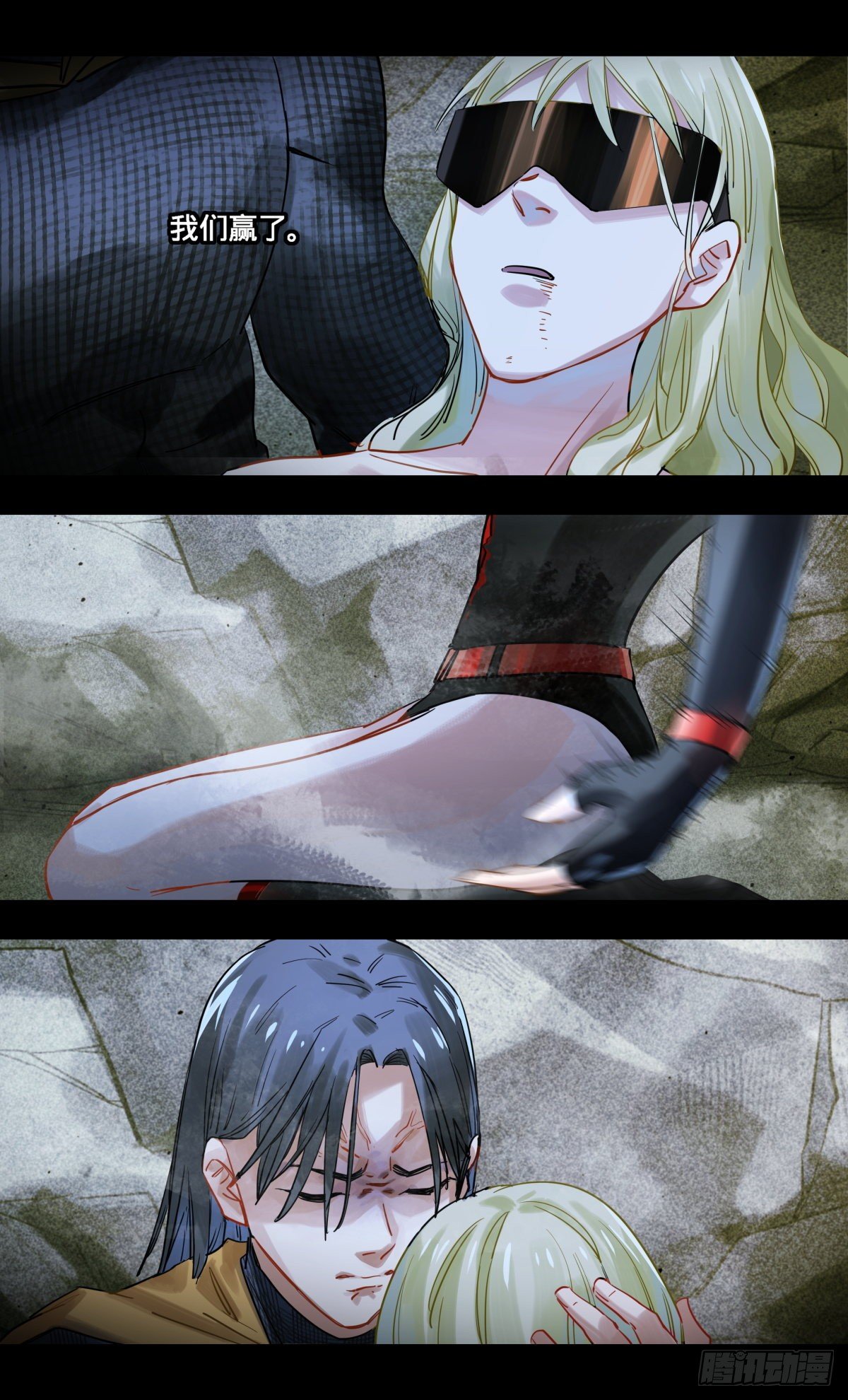 39.办公室里普通的一天结束了-第40话
