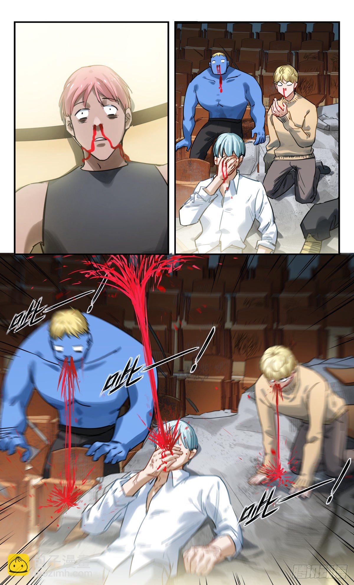 45.啊啊啊啊啊啊啊啊啊啊啊啊-第46话