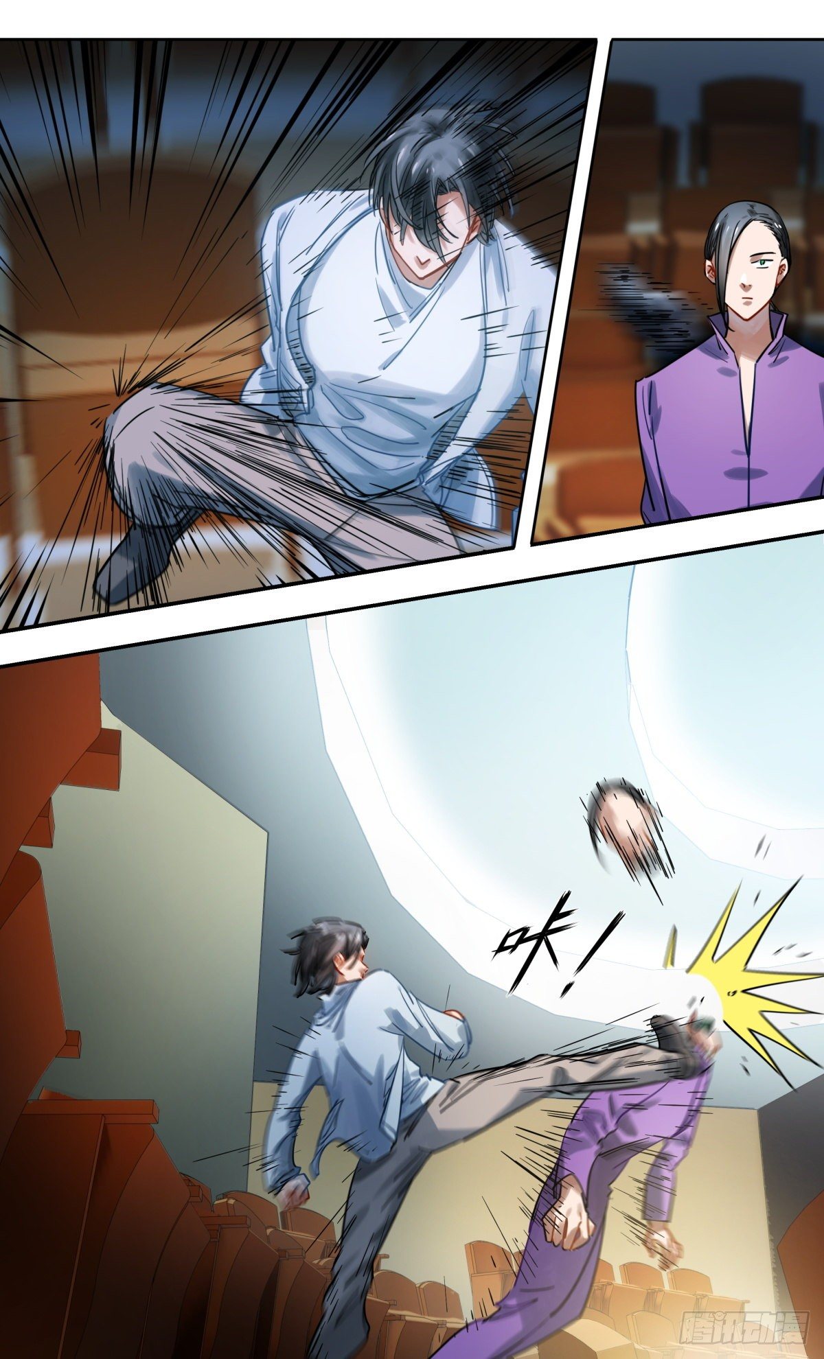 45.啊啊啊啊啊啊啊啊啊啊啊啊-第46话