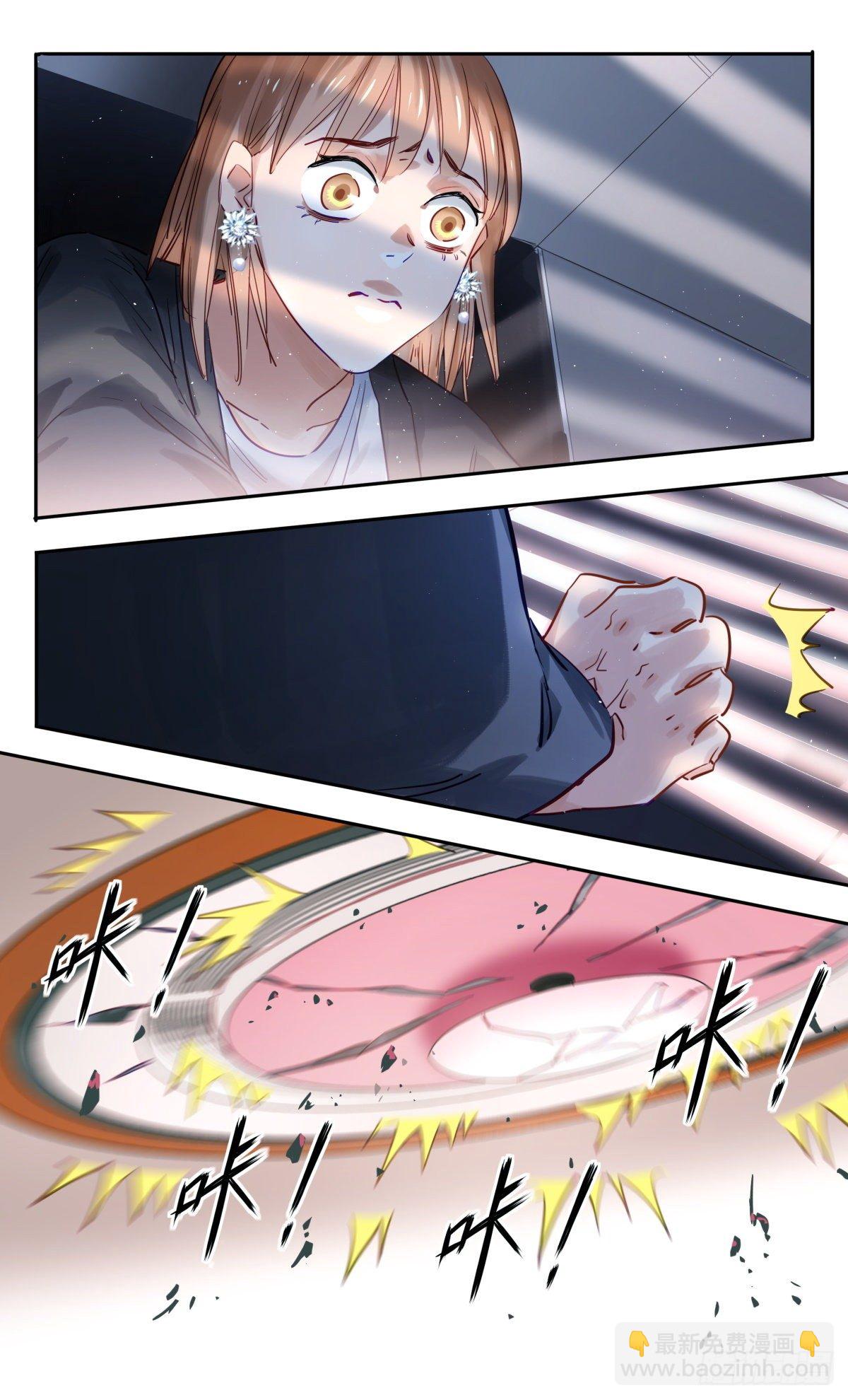 47.我明白了-第48话