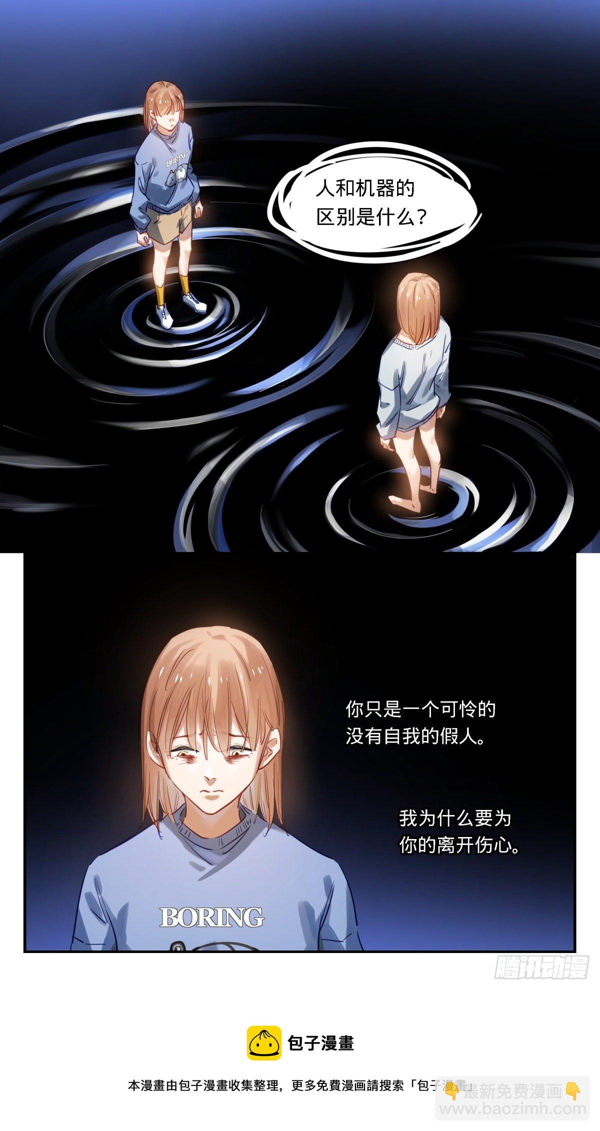 57.再见-第58话