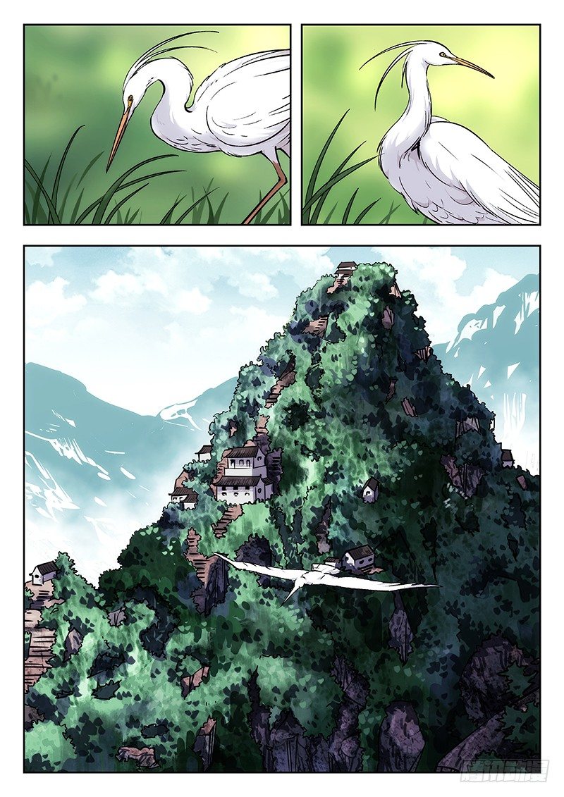 🍘武林传人 39：华山脚下 第1页