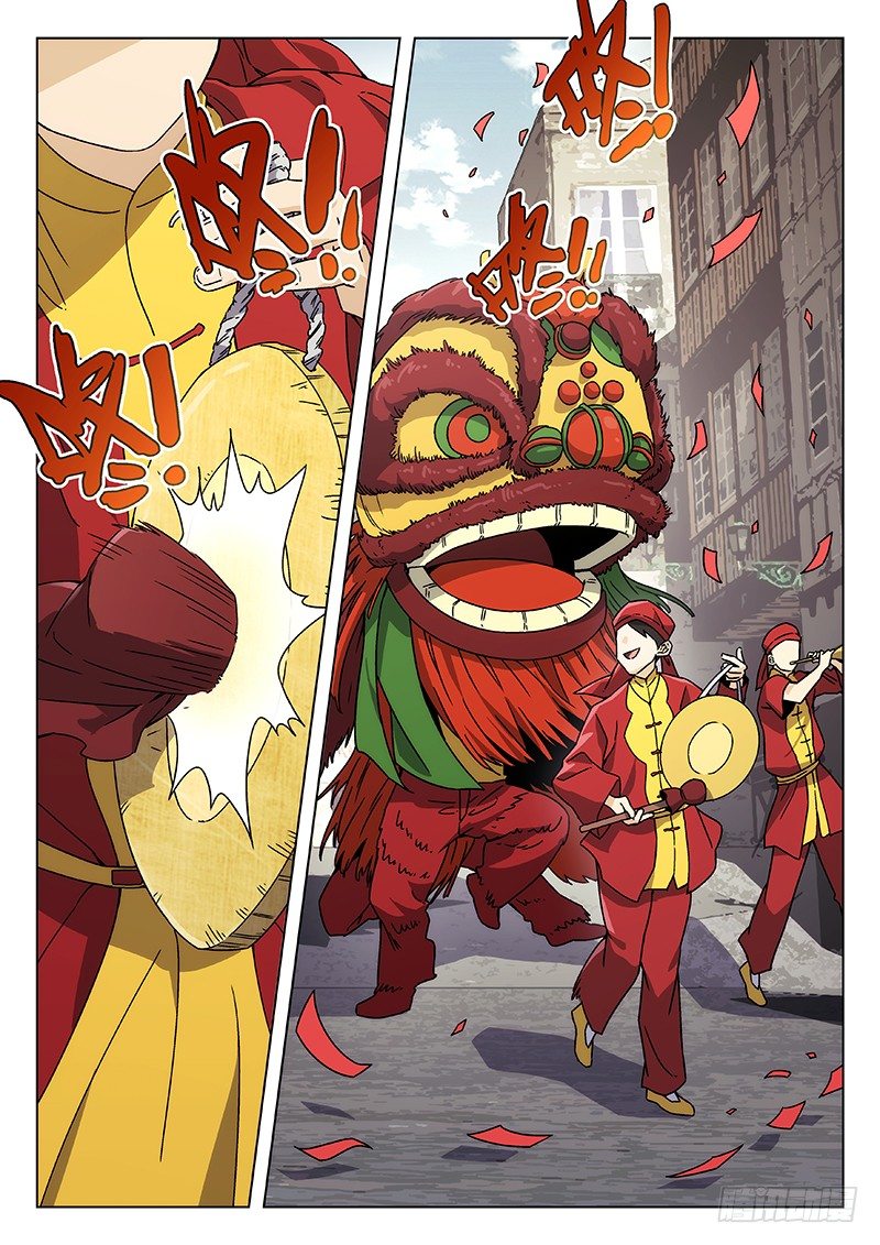 🍘武林传人 69:受到挑战 第2页