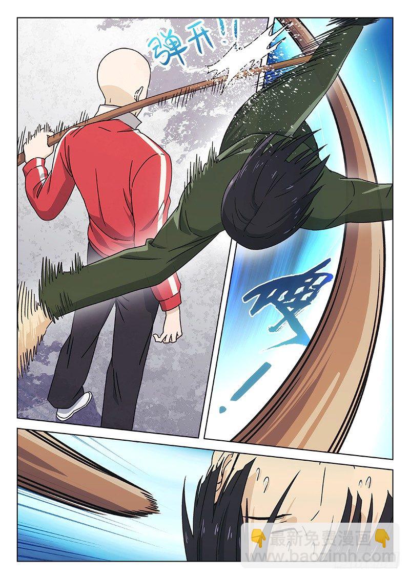 🍘武林传人 75：表演赛 第6页