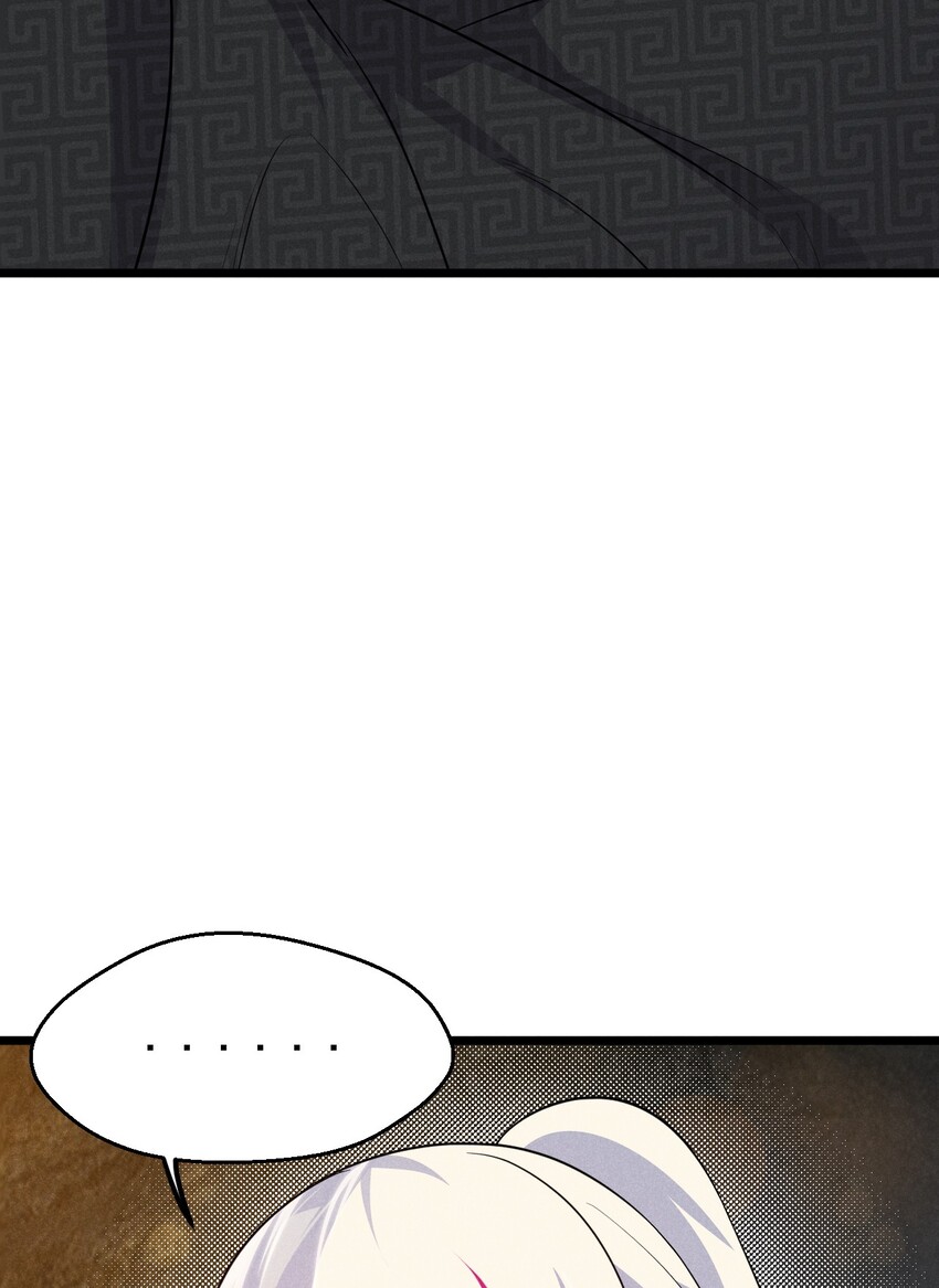 016 人家才不要可爱呢！(1/3)-第16话