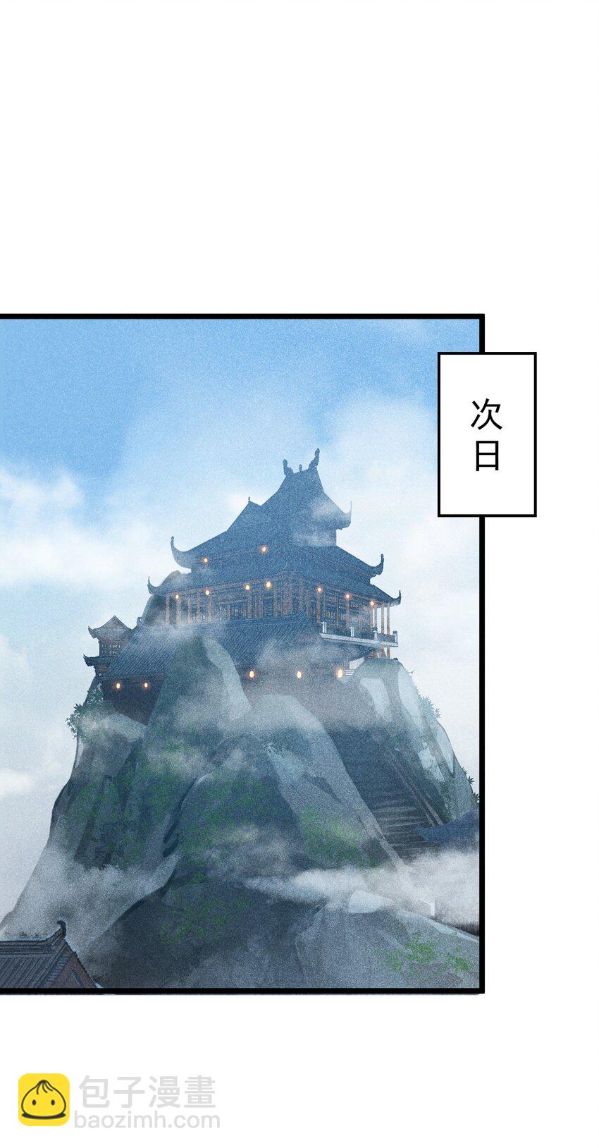 022 初恋般的感觉(1/2)-第22话