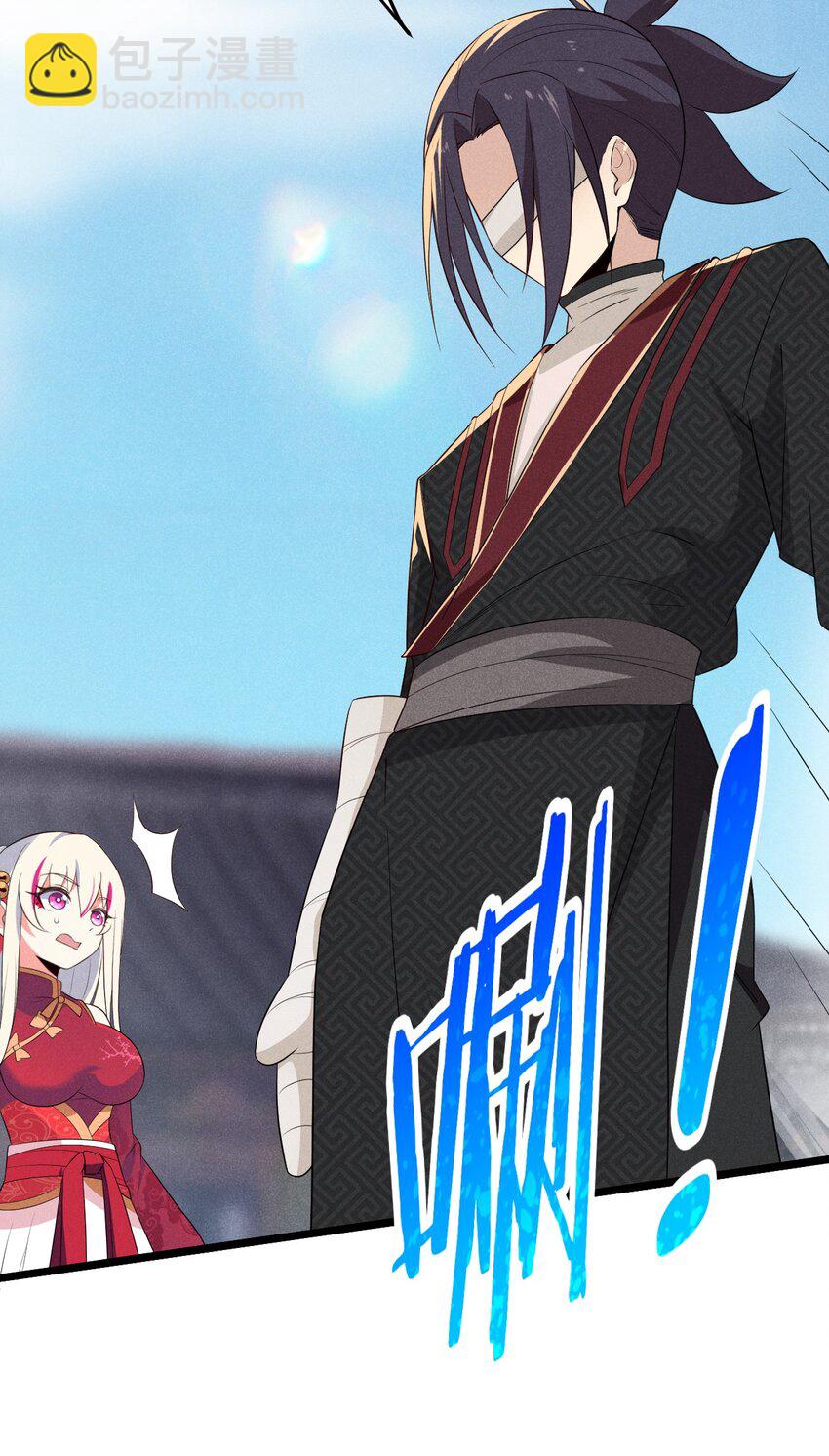 022 初恋般的感觉(1/2)-第22话