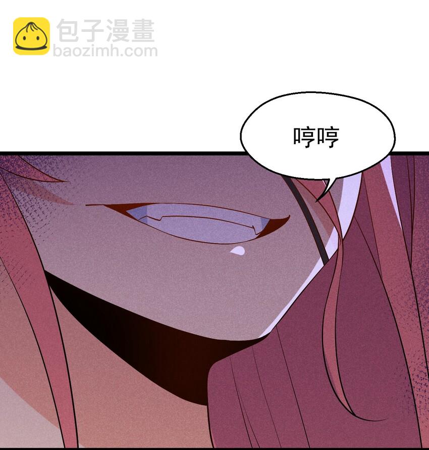 025 监禁play(1/3)-第26话