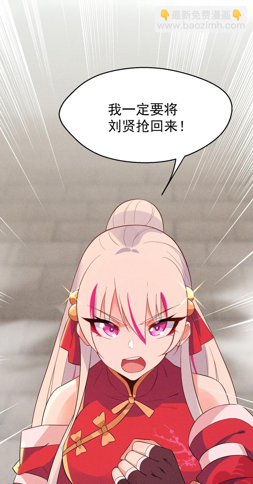 025 监禁play(1/3)-第26话
