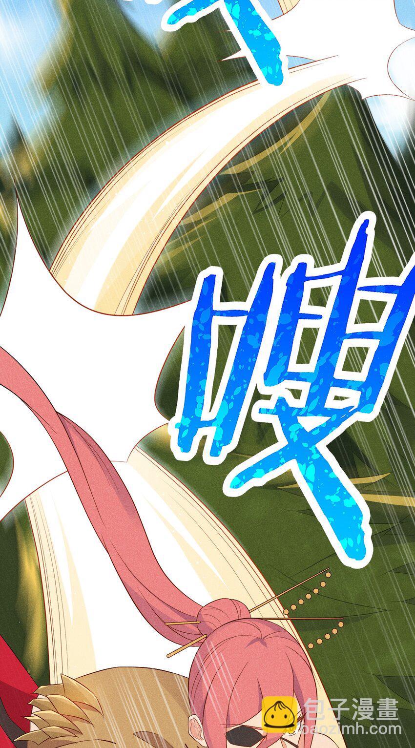 025 监禁play(1/3)-第26话