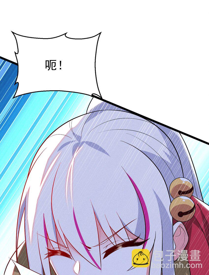031 修罗场(1/2)-第32话