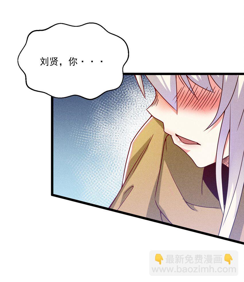 033 坚持梦想的男人(1/2)-第34话