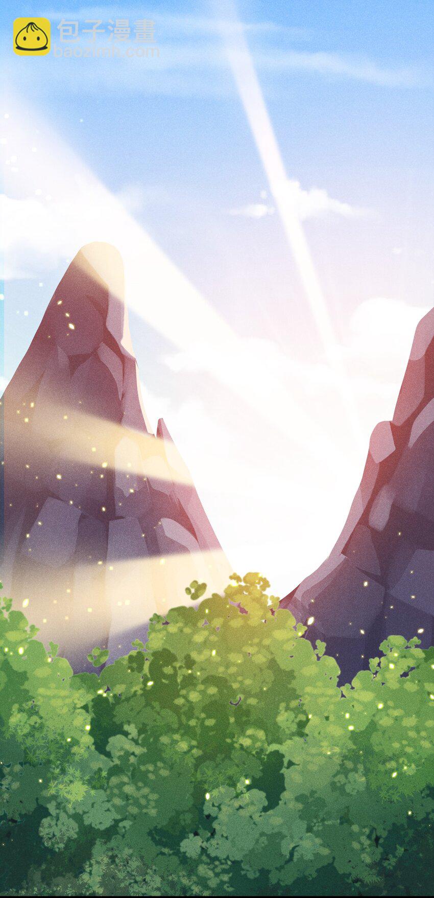 037 要对我负责哦(1/2)-第38话