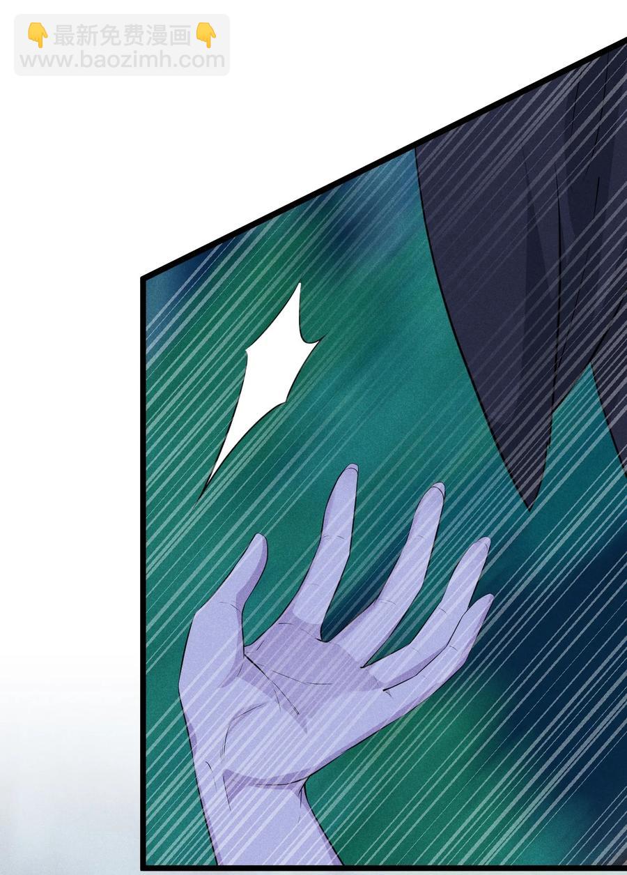 045 两人一船折腾一宿(1/2)-第46话