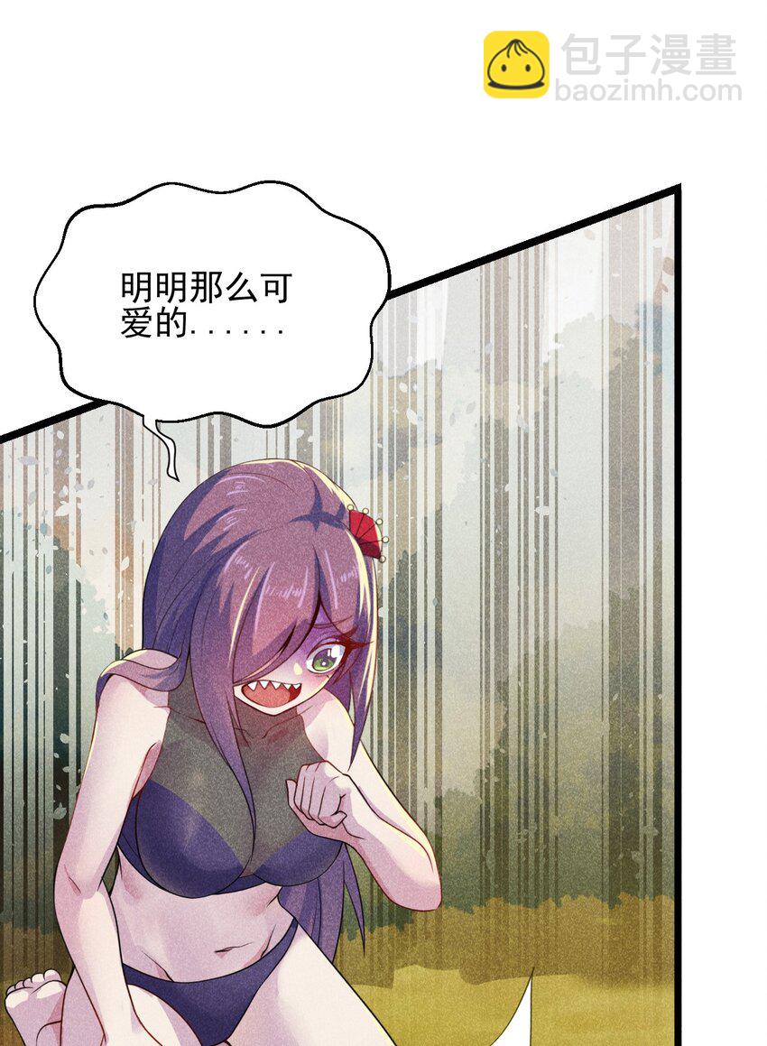 047 一蹦一跳真可爱(1/2)-第48话