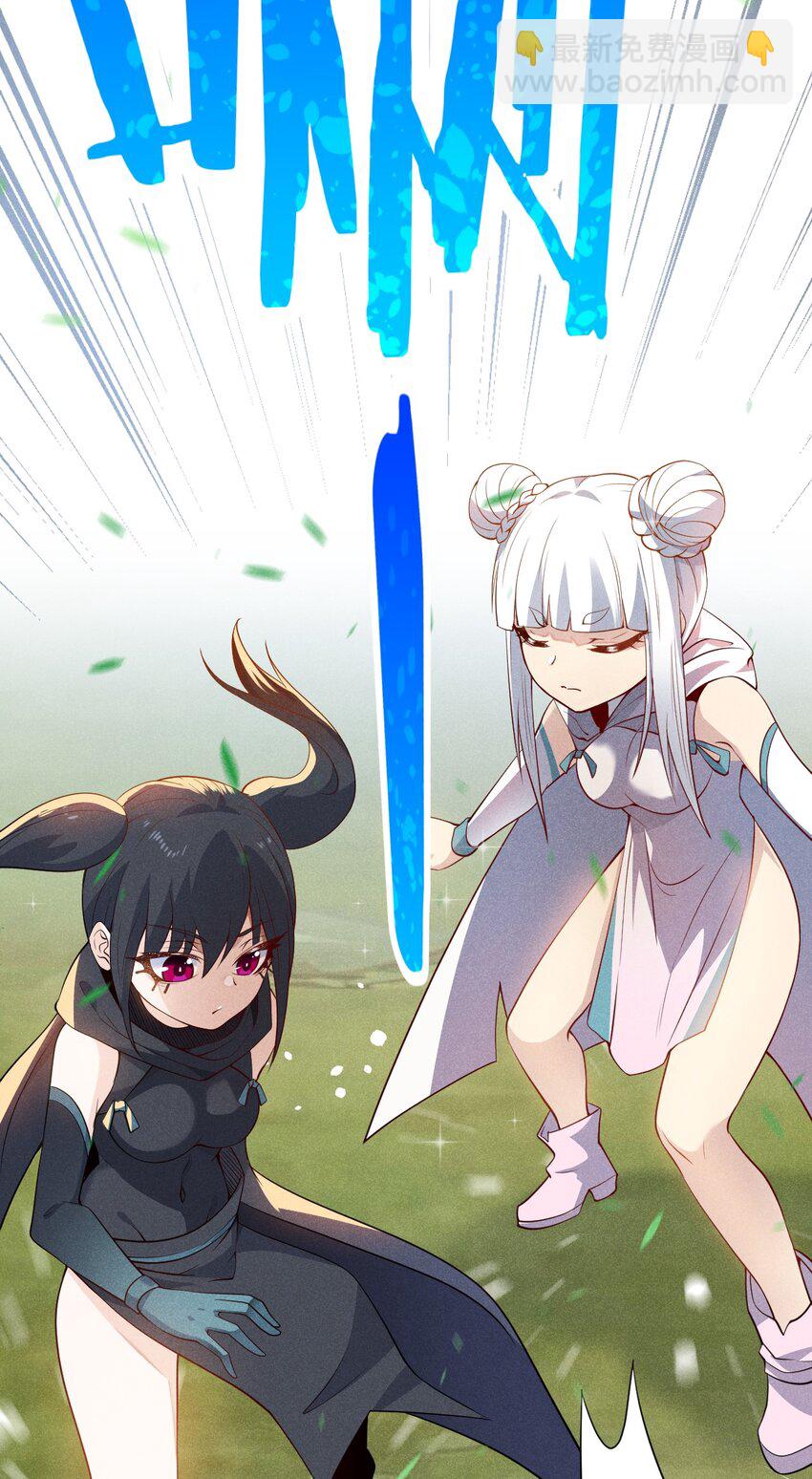 049 天下会，危！(1/2)-第50话