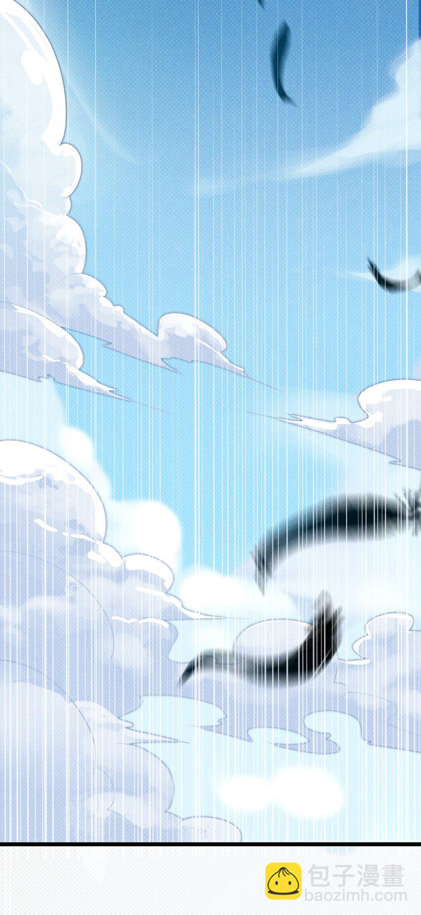 053 满怀诚意而来(1/2)-第54话