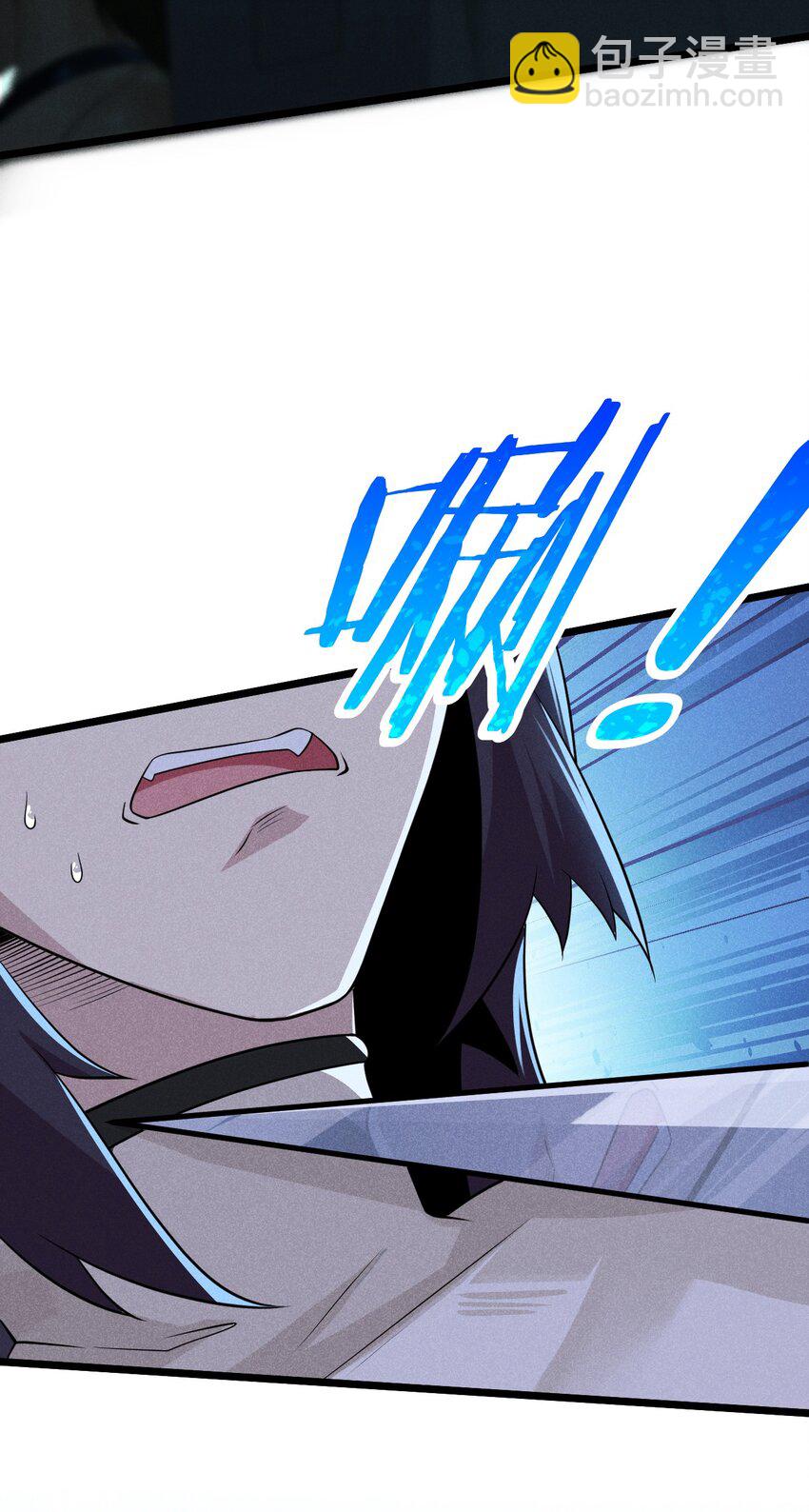 053 满怀诚意而来(1/2)-第54话