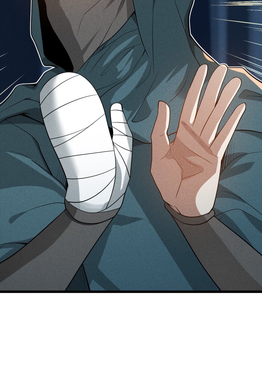 055 只好出卖色相了(1/2)-第56话