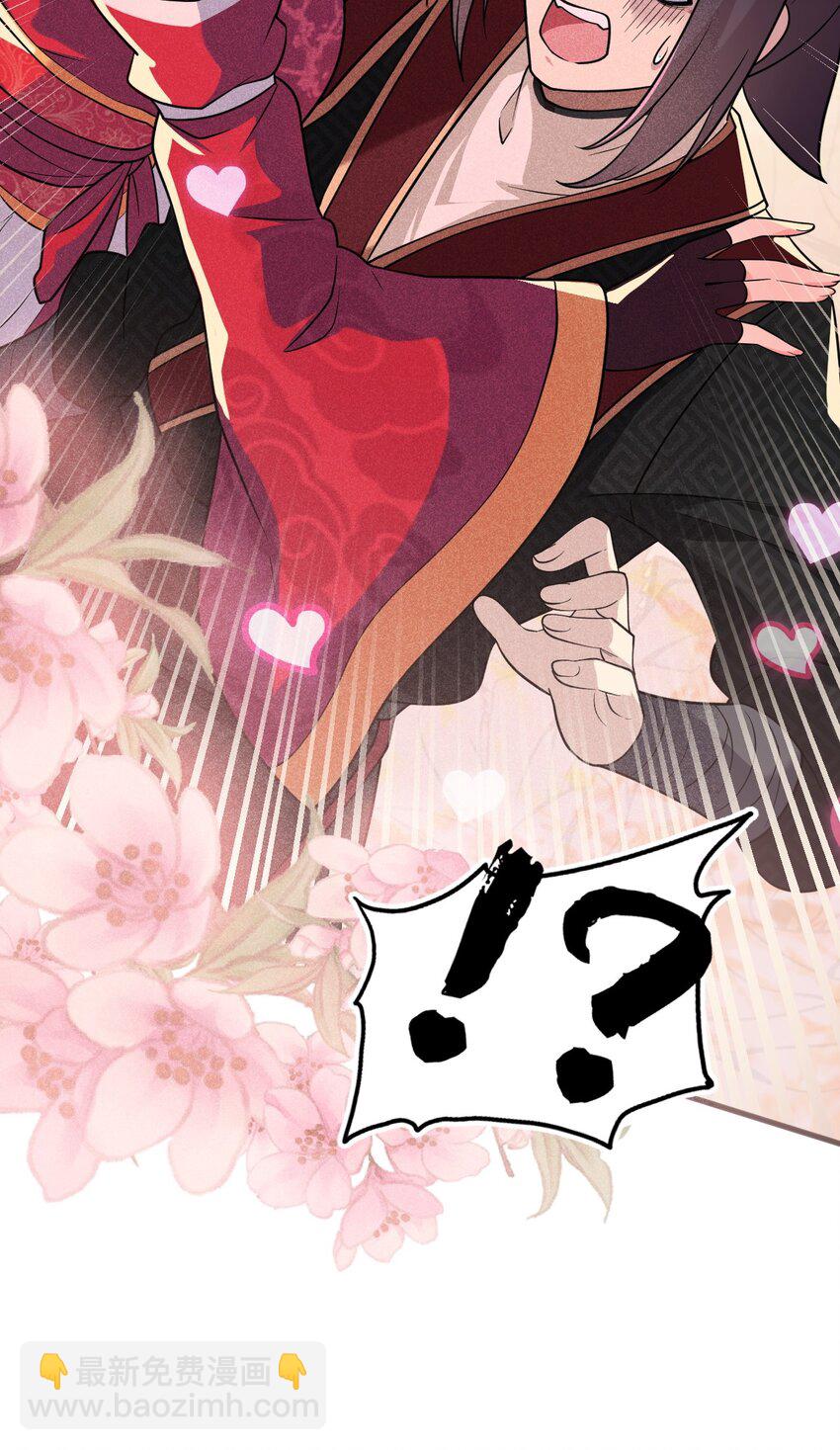 65 开业第一天就被砸场子(1/2)-第66话
