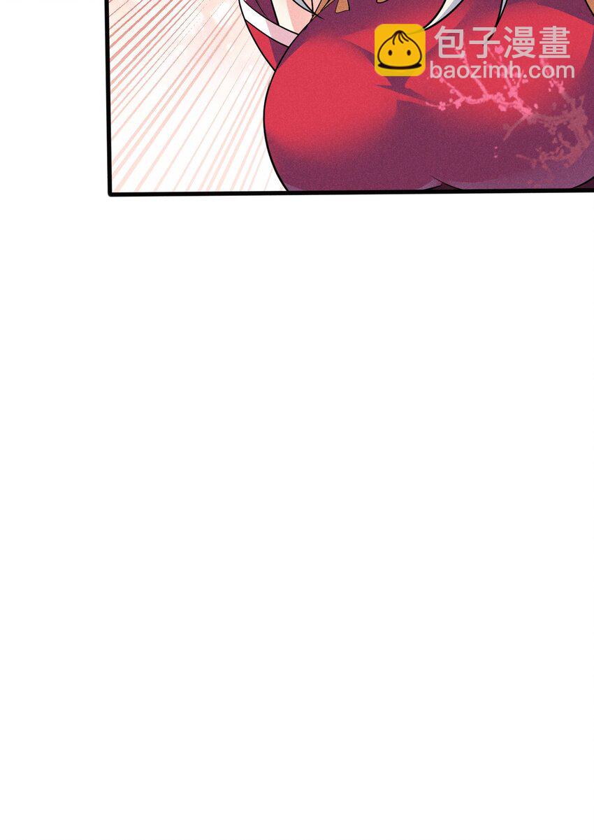 65 开业第一天就被砸场子(1/2)-第66话
